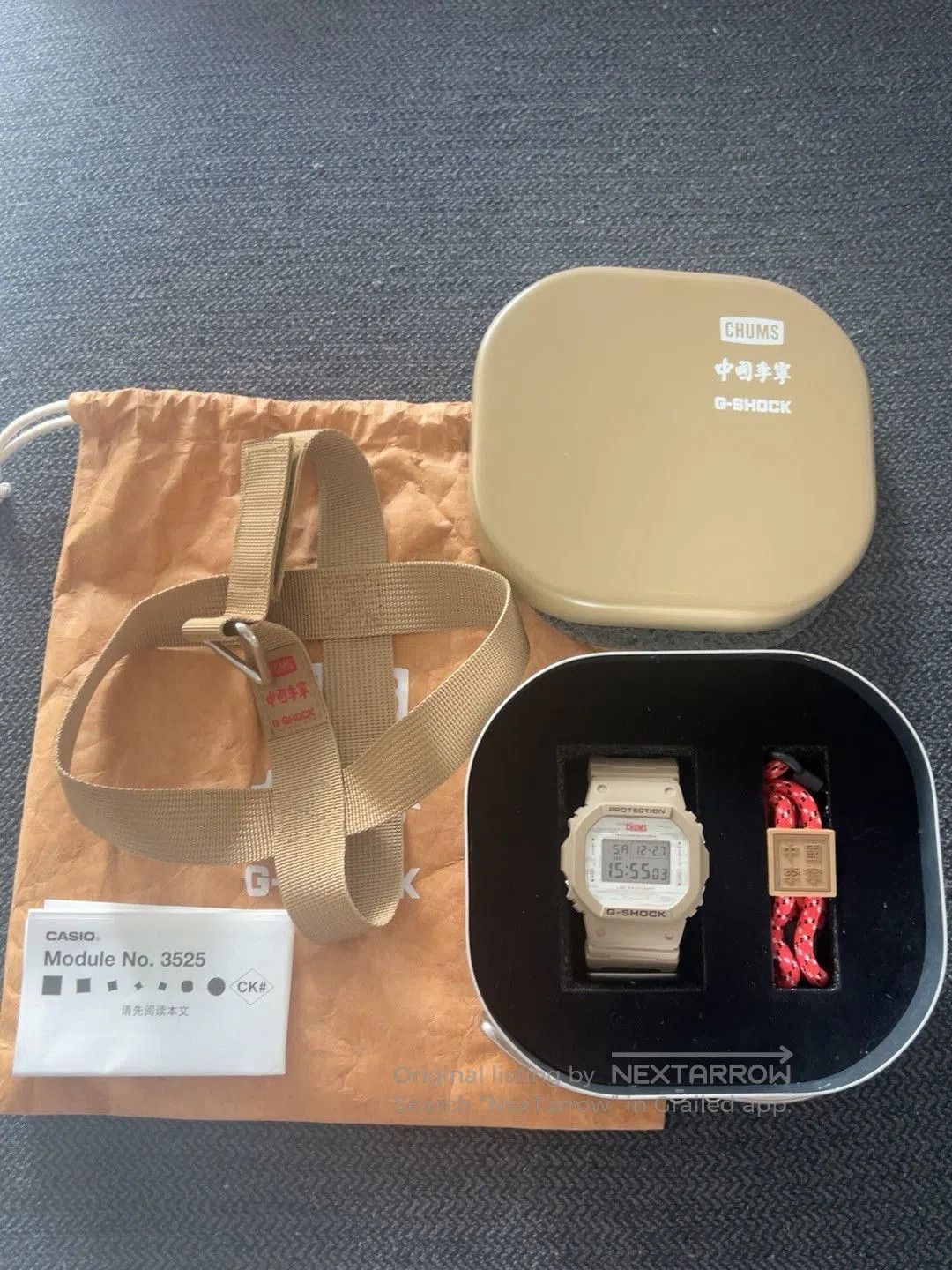 G Shock Casio x Li. Size ONE SIZE - 1 Thumbnail