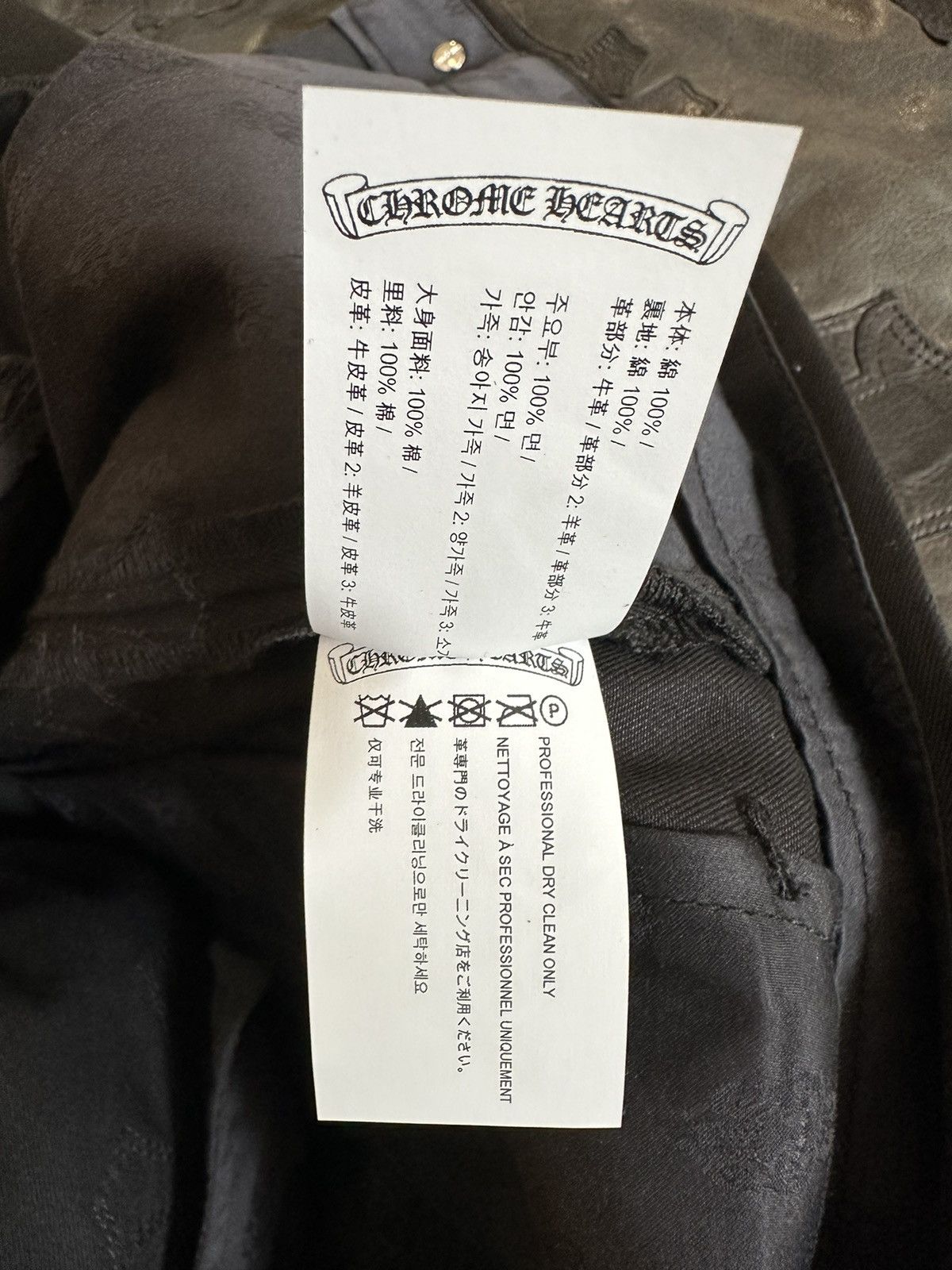 Chrome Hearts CHROME HEARTS PATCH PANTS SZ-40 XXXL Size US 40 / EU 56 - 7 Thumbnail