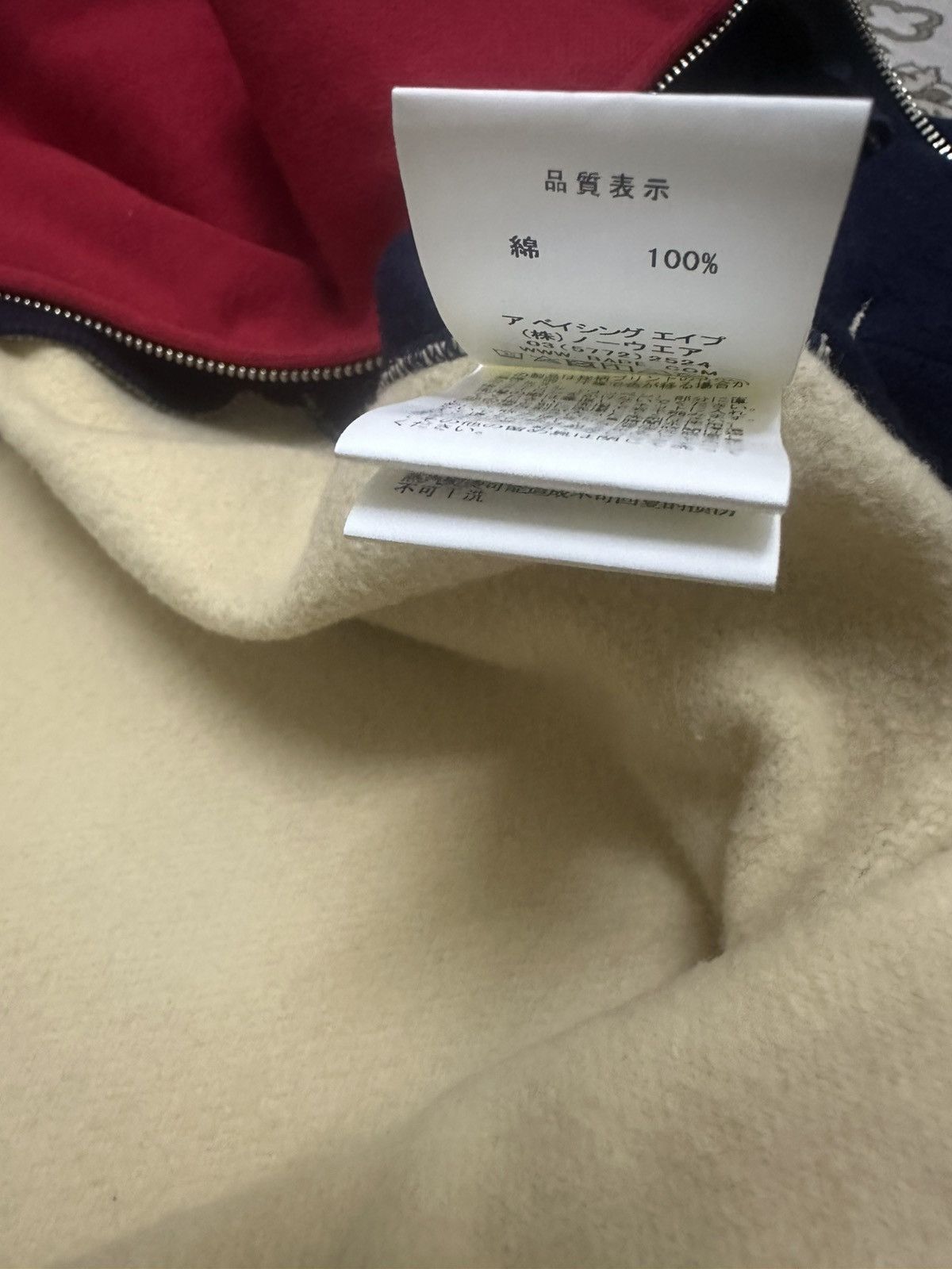 Bape A Bathing Ape Check Shark Relaxed Full Zip Hoodie Size M / US 6-8 / IT 42-44 - 16 Thumbnail