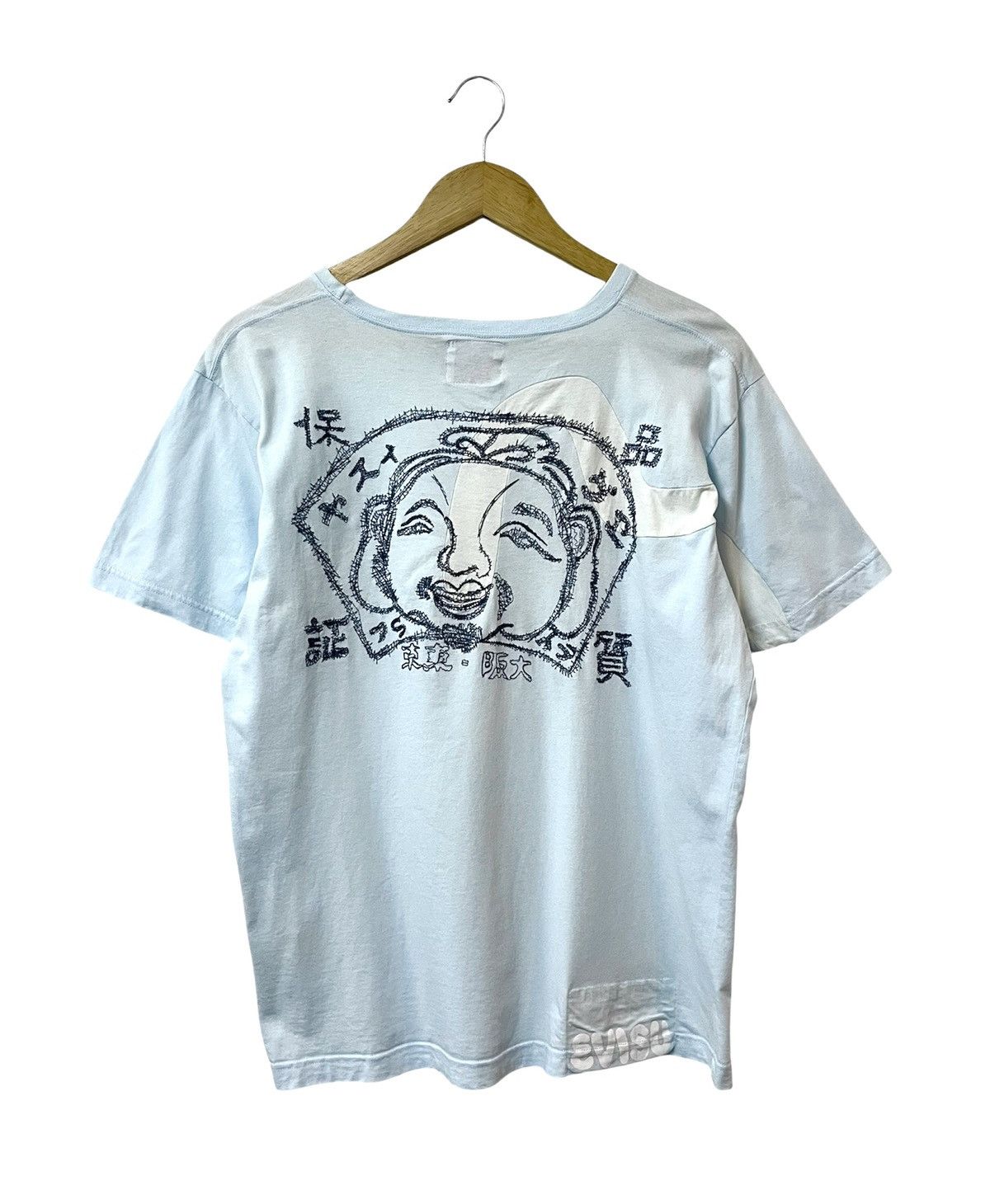 トップス evisu yamane logo tee Evisu Evisu Yamane Craft With Pride shirt | Grailed