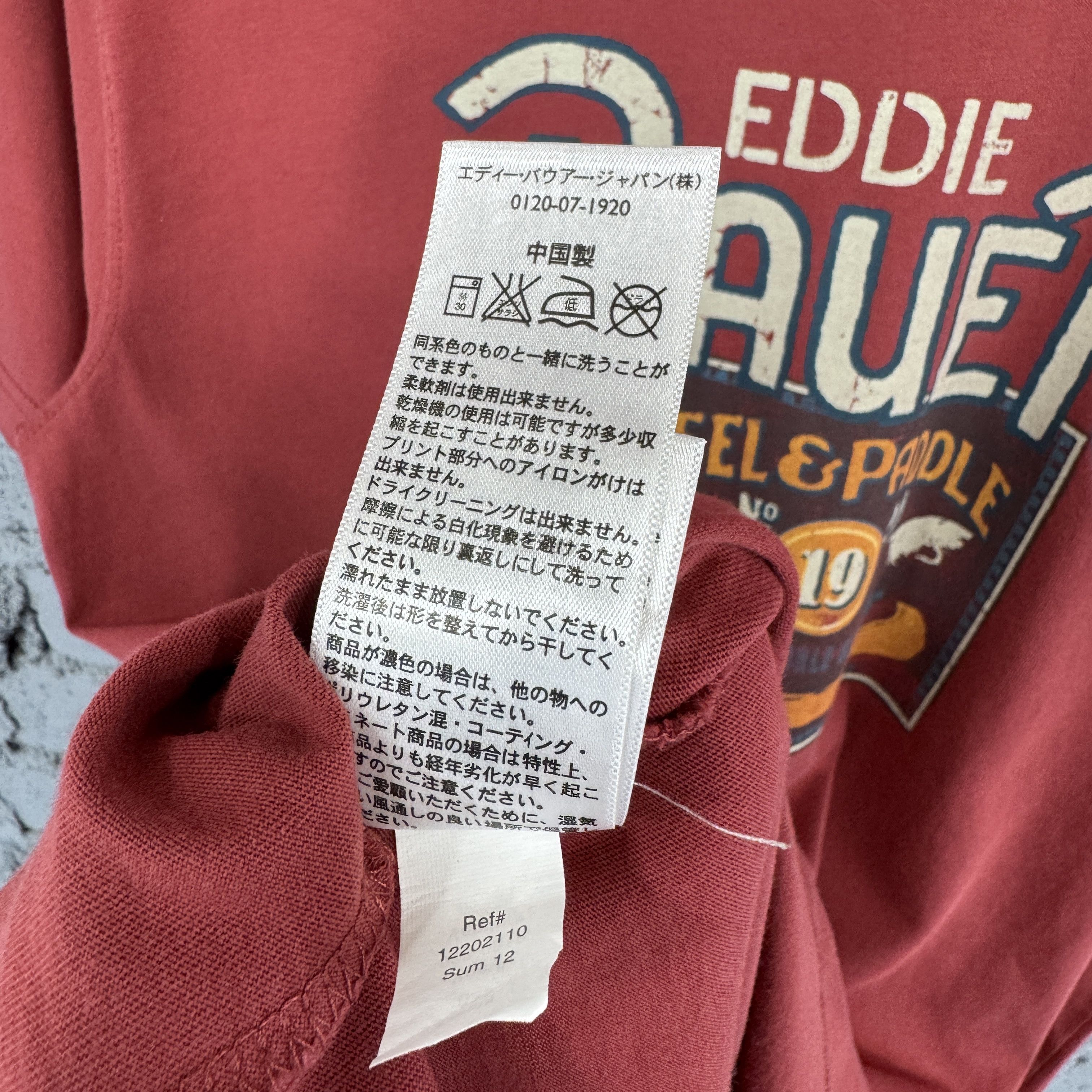 Eddie Bauer Eddie Bauer Reel & Paddle Red Tshirt Size US M / EU 48-50 / 2 - 7 Thumbnail