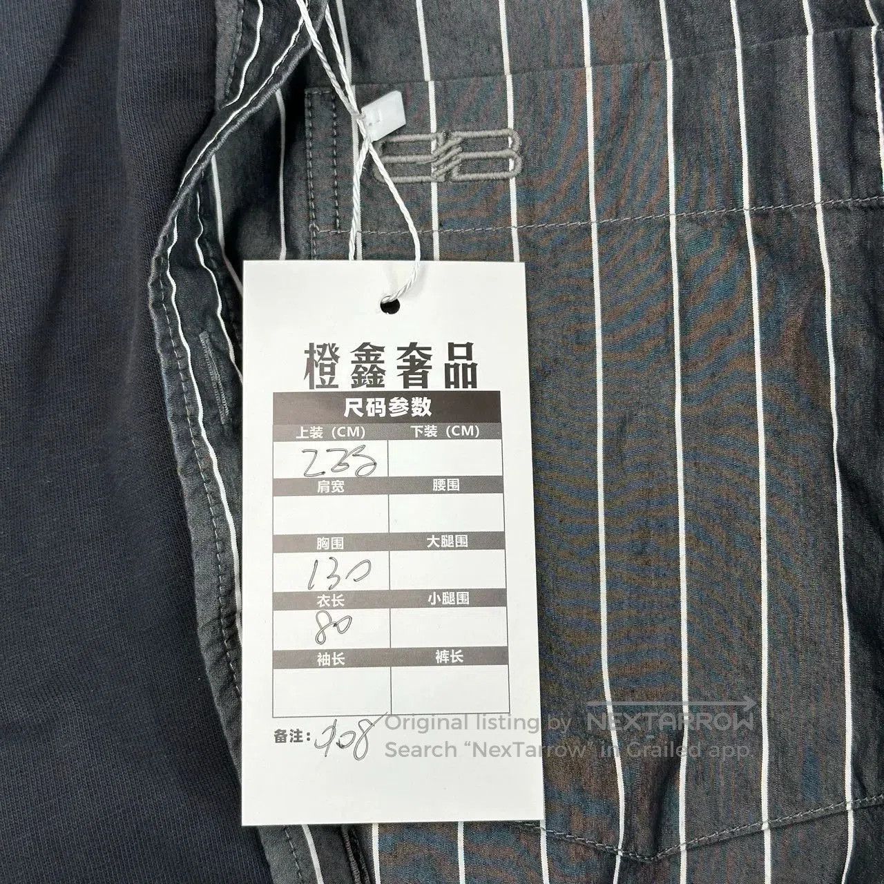 Balenciaga balenciaga icon embroidered layered shirt. Size US M / EU 48-50 / 2 - 5 Thumbnail