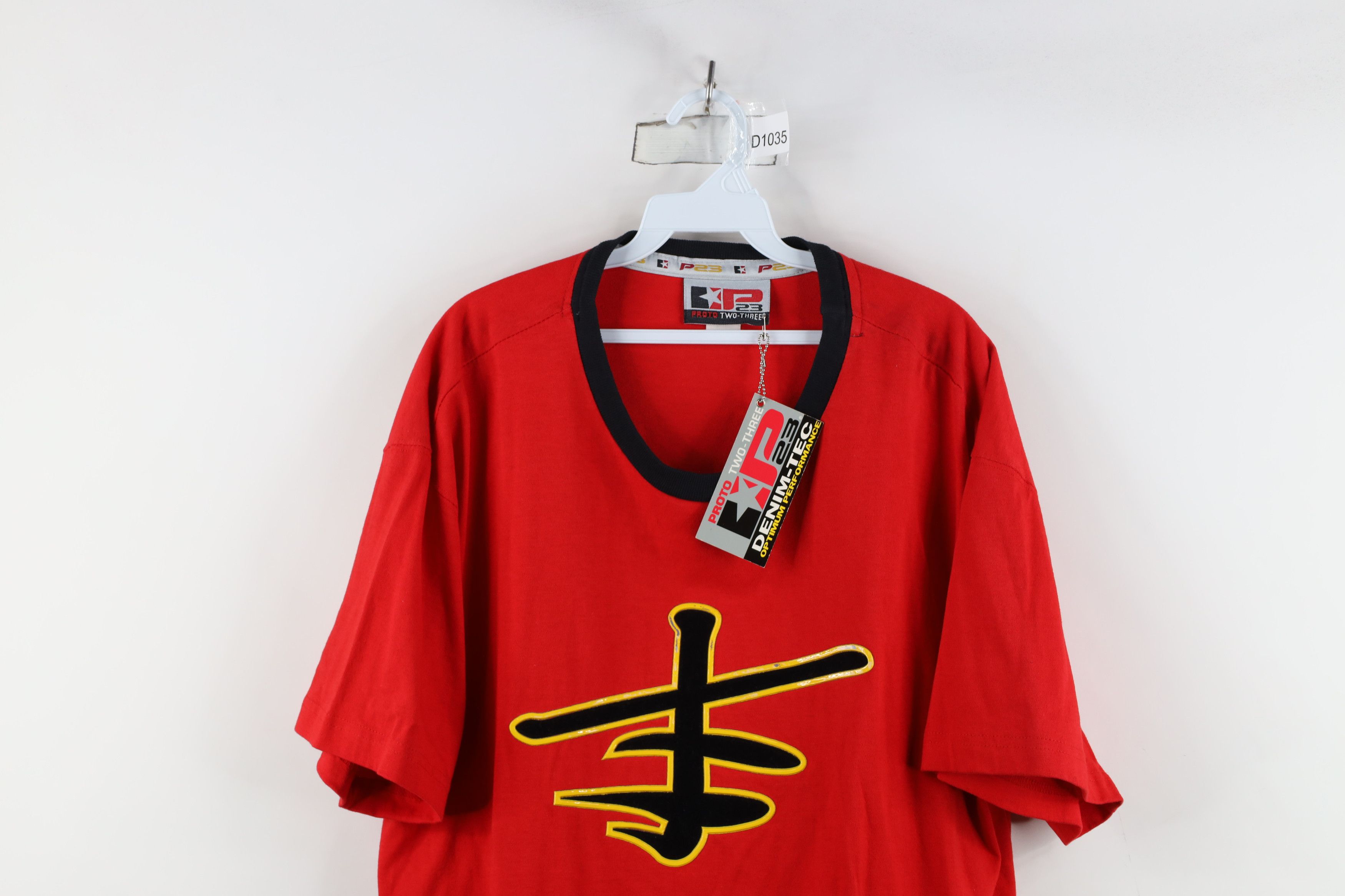 Vintage Deadstock Vintage 90s Y2K Streetwear Chinese Rich T-Shirt Size US L / EU 52-54 / 3 - 2 Thumbnail