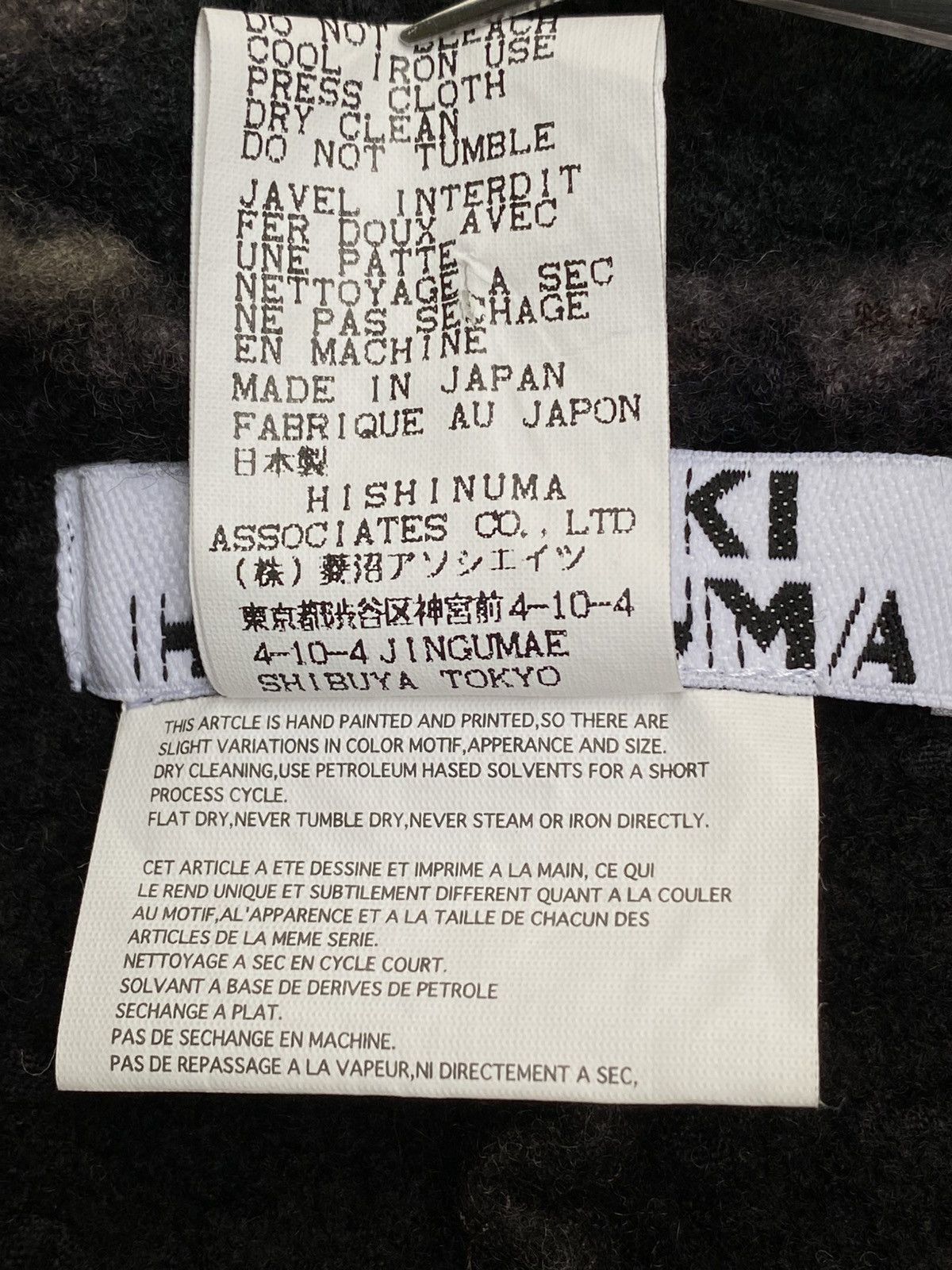 Japanese Brand A/W 1998 - Yoshiki Hishinuma- Gradient Dyed Wool Jacket Size S / US 4 / IT 40 - 20 Thumbnail