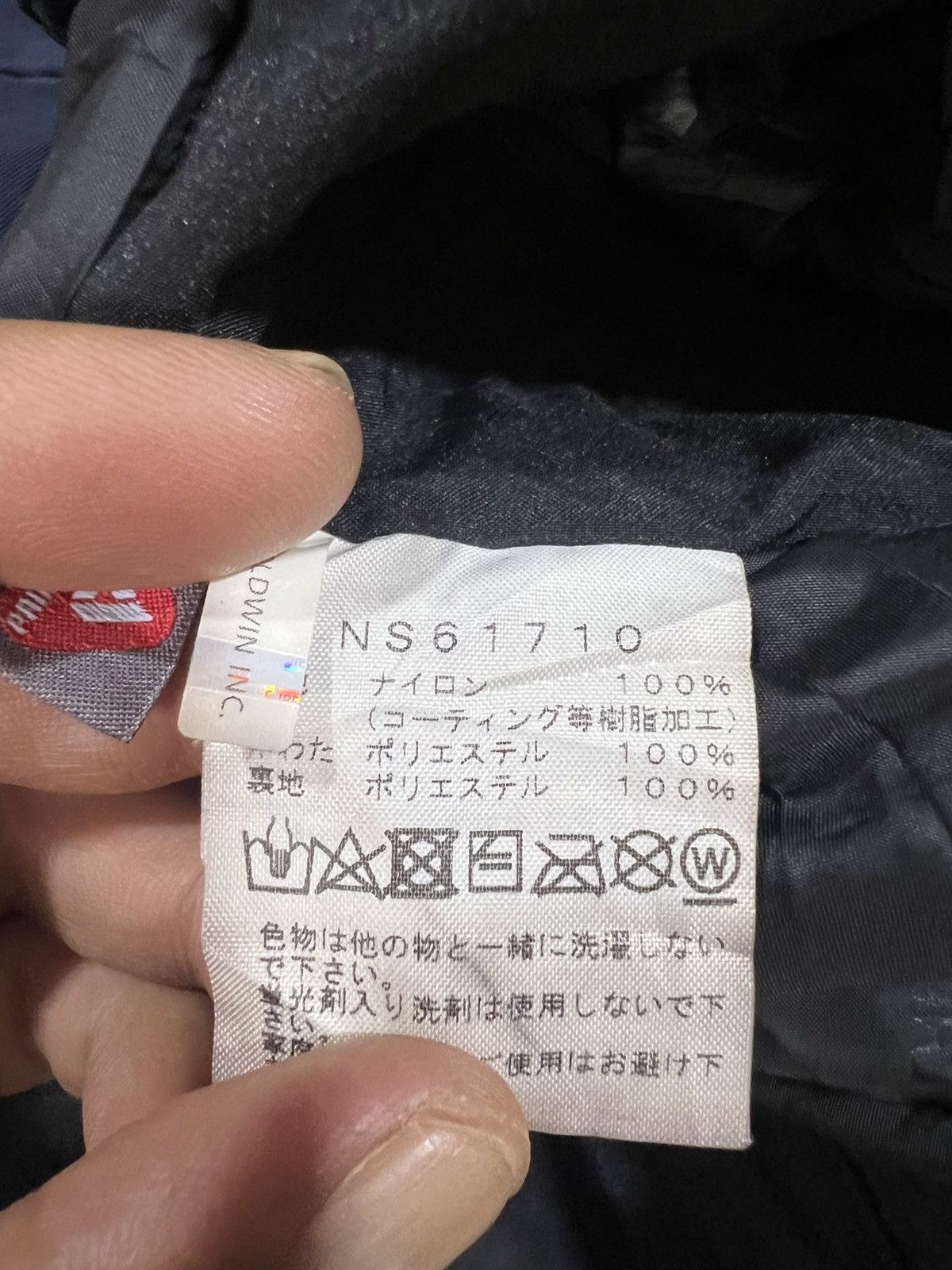 Goretex × The North Face North Face Goretex Ski Pants Black Size US 35 - 20 Thumbnail