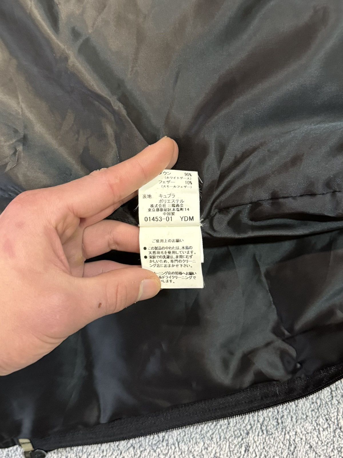Burberry Burberry Car Coat 2in1 Nova Check Liner Down Jacket Men S Size US S / EU 44-46 / 1 - 10 Thumbnail