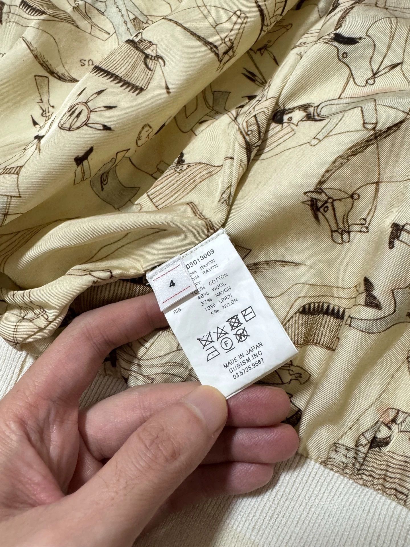 Visvim visvim 23SS ICT Douglas Jkt White XL Silk Cotton Size US XL / EU 56 / 4 - 6 Thumbnail