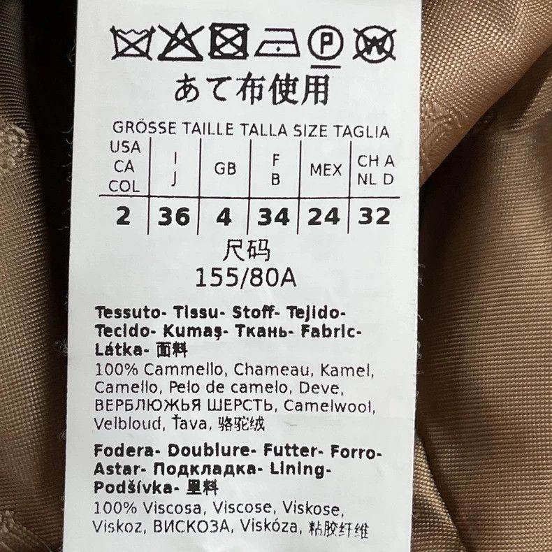 Max Mara Max Mara coat Size S / US 4 / IT 40 - 4 Thumbnail