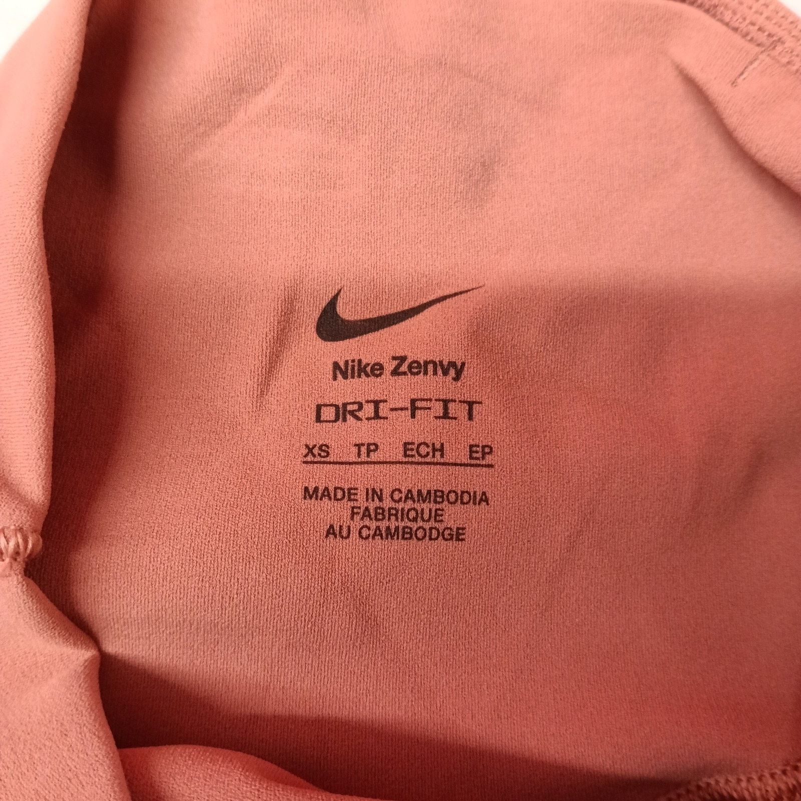 Nike Nike Zenvy High-Waisted 8" Biker Shorts Women's XS NWT Size 22" - 4 Thumbnail