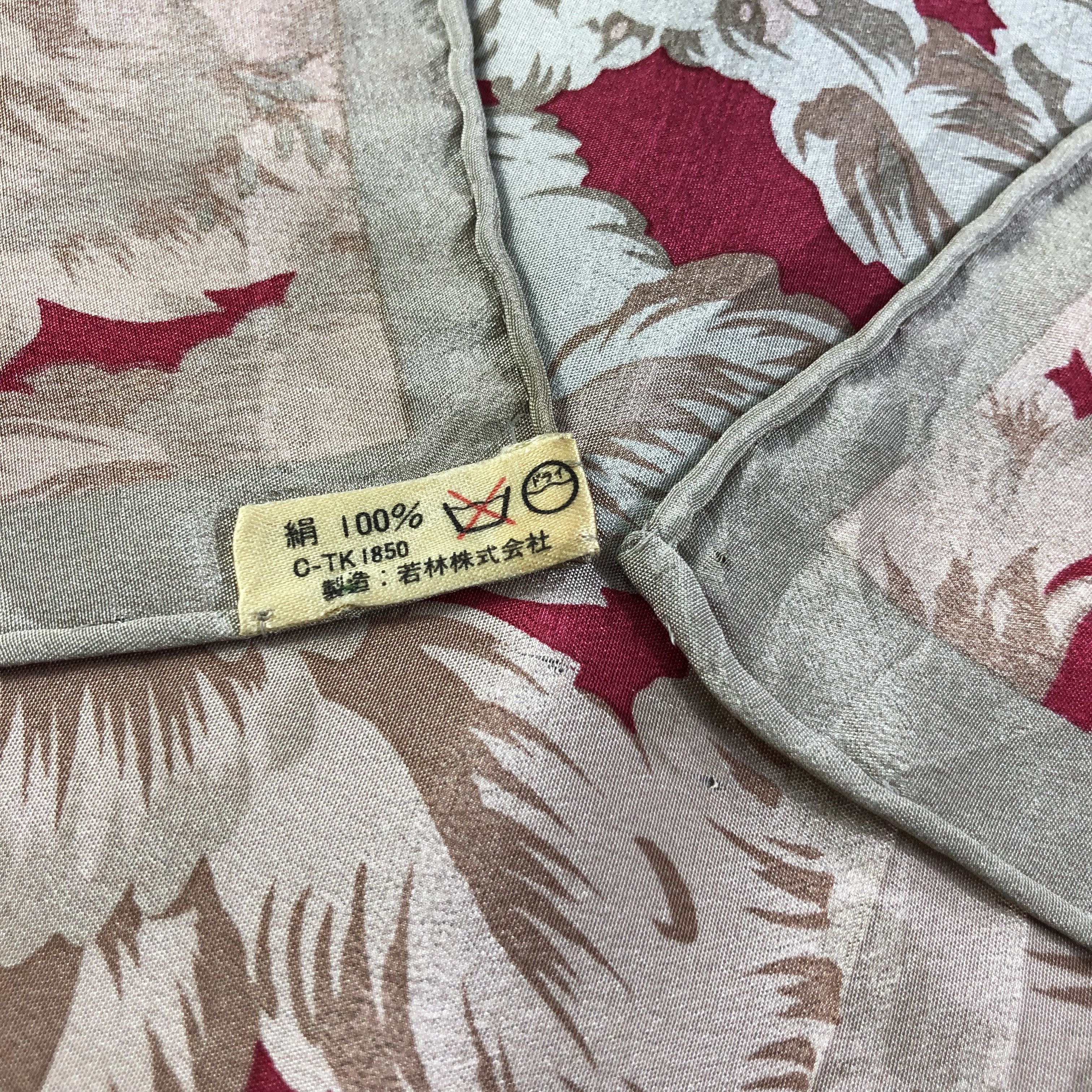 Emanuel Ungaro Vintage Emanuel Ungaro Silk Scarf M788 Size ONE SIZE - 4 Thumbnail