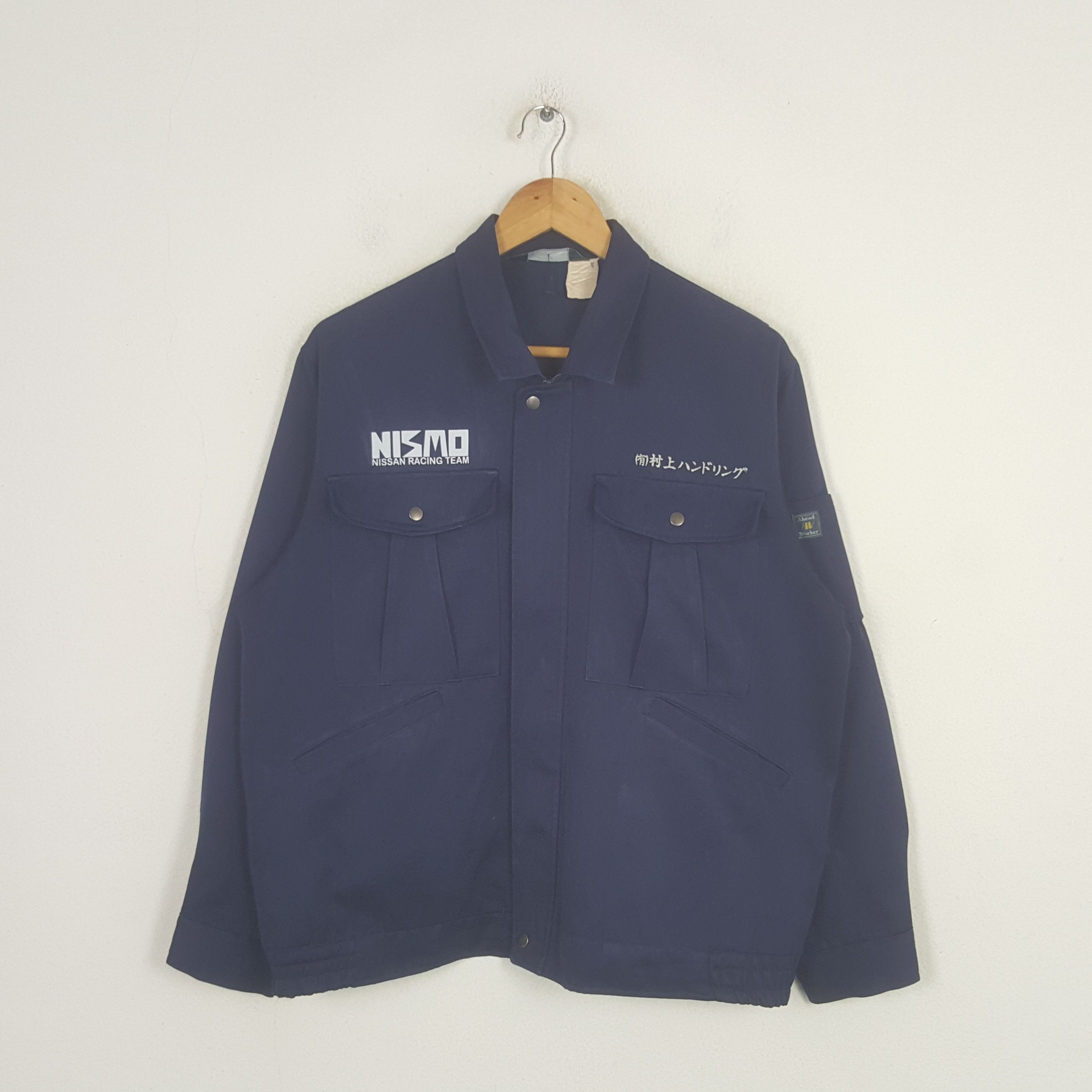 Nissan Vintage Nismo Nissan Racing Team Custom Jacket C300N8 Size US M / EU 48-50 / 2 - 3 Thumbnail