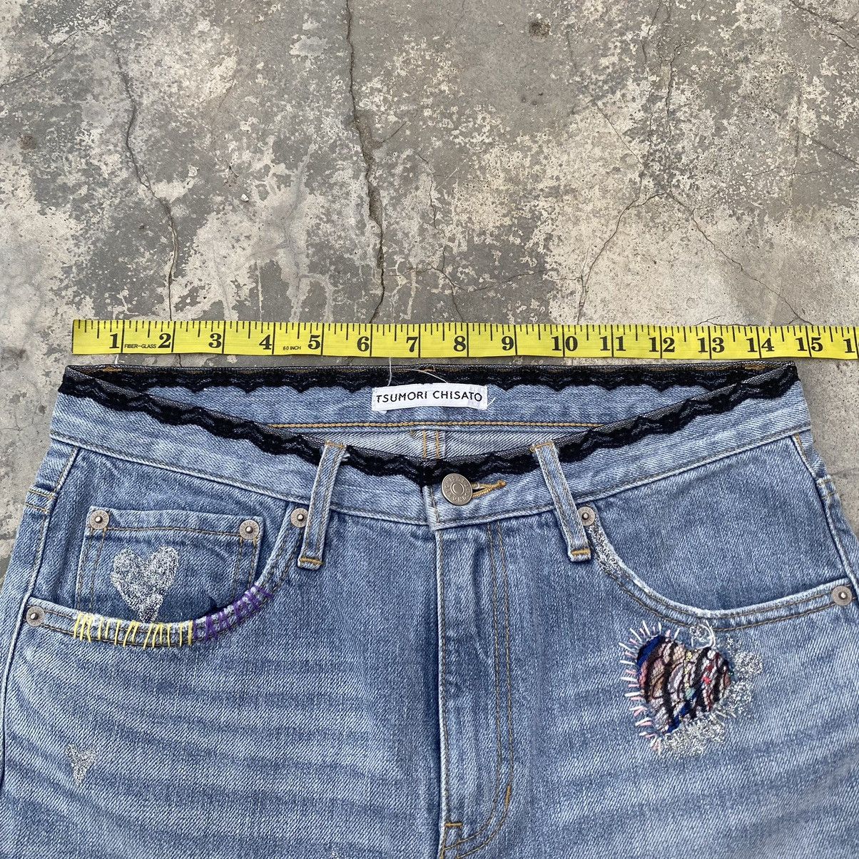 Issey Miyake TSUMORI CHISATO Heart Patch Jeans Size 28" / US 6 / IT 42 - 14 Thumbnail
