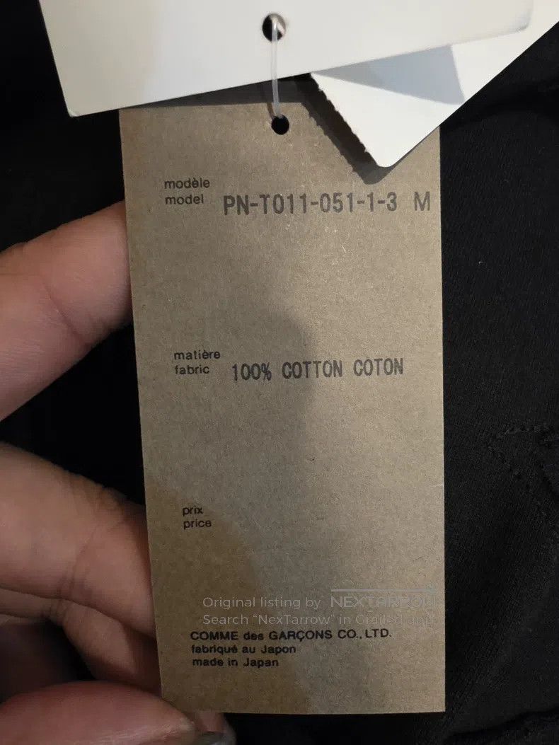 Comme des Garcons Comme Des Garcons Main Line Openwork Short Sleeve, Size M Size US M / EU 48-50 / 2 - 6 Thumbnail