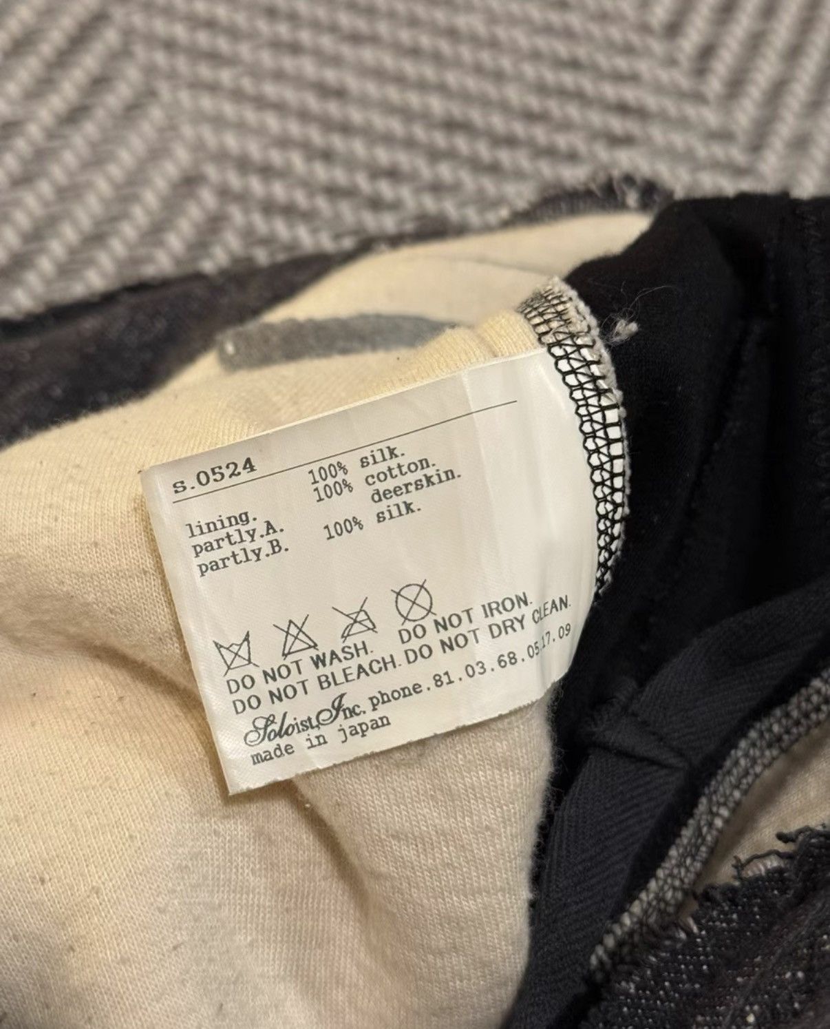 Takahiromiyashita The Soloist. TAKAHIROMIYASHITA The SoloIst Shorts K24 Size US 32 / EU 48 - 9 Thumbnail