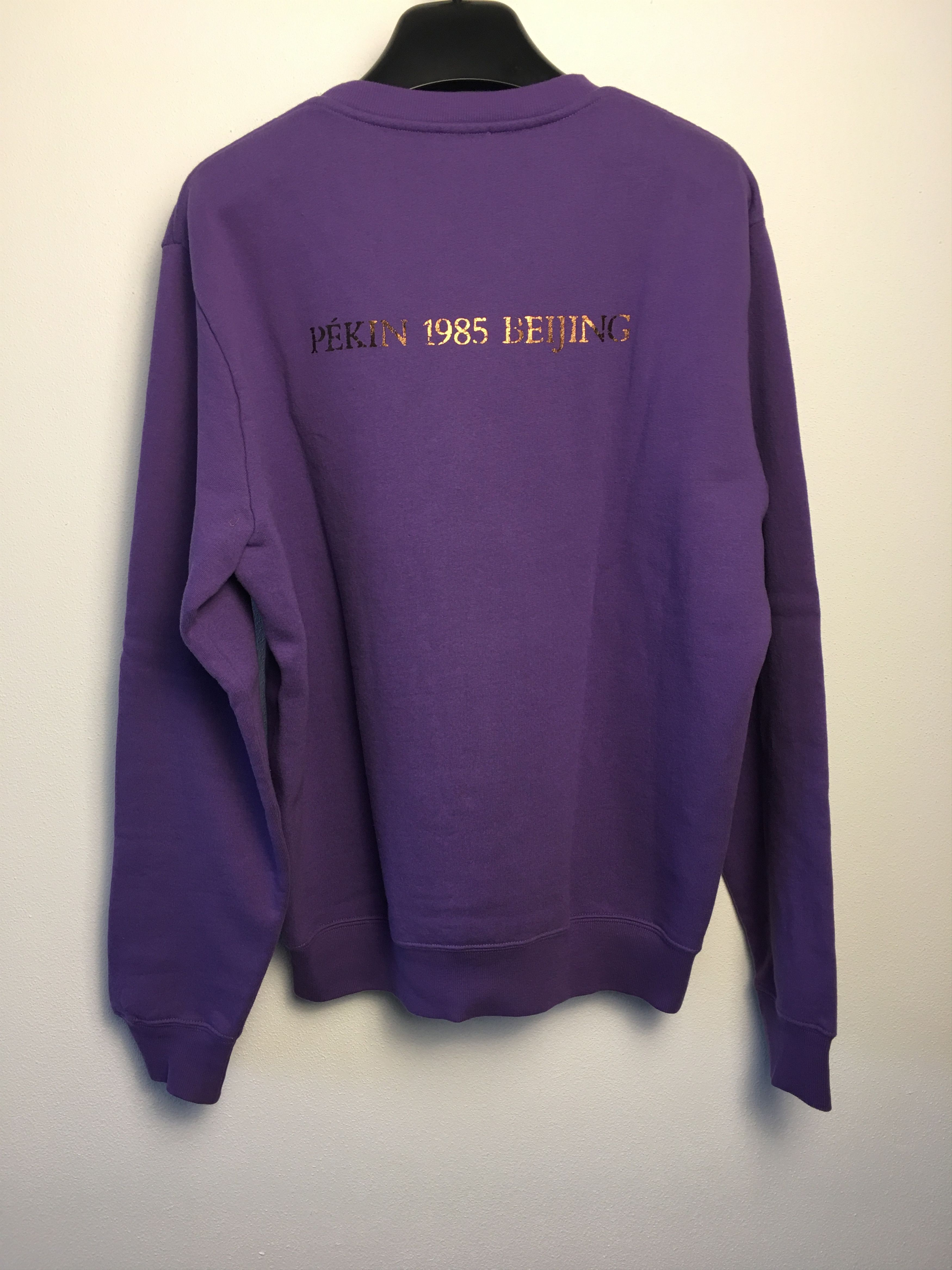Saint Laurent Paris Hoodie Pekin 1985 Size US L / EU 52-54 / 3 - 3 Thumbnail
