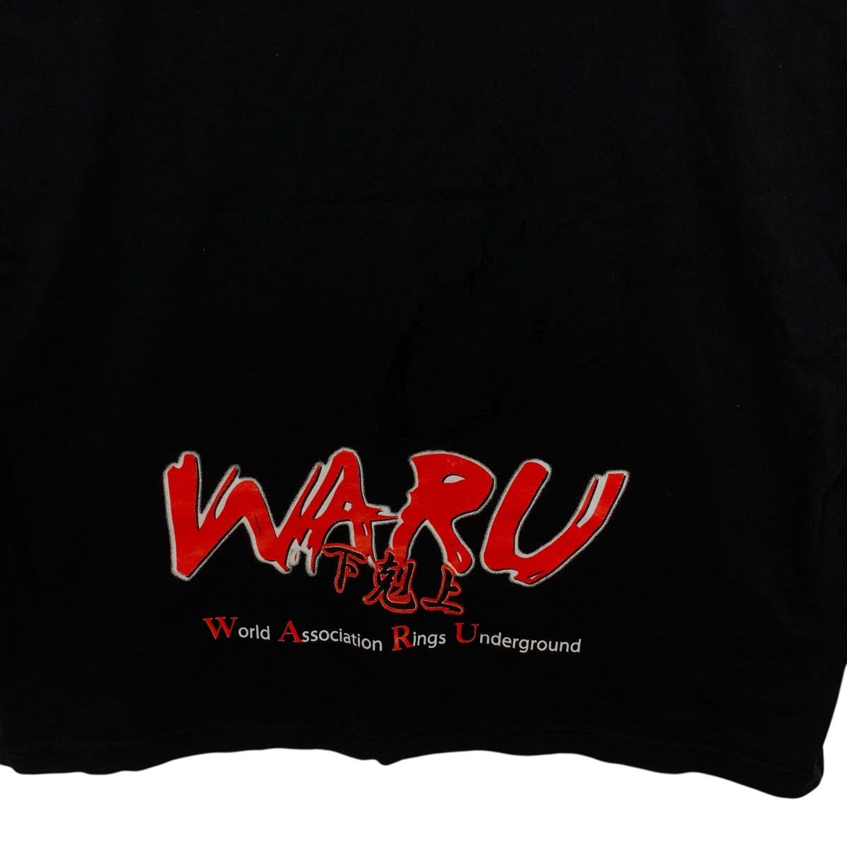 Vintage Vintage WARU World Underground Rings Fighter Trashed Tee Size US XL / EU 56 / 4 - 9 Thumbnail