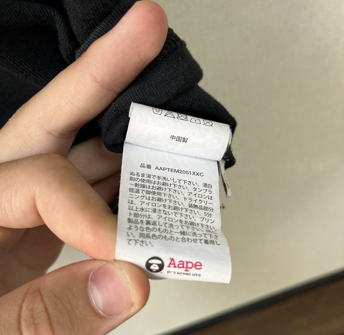 Aape Aape Bape circle logo t-shirt tee big logo Size US S / EU 44-46 / 1 - 6 Thumbnail