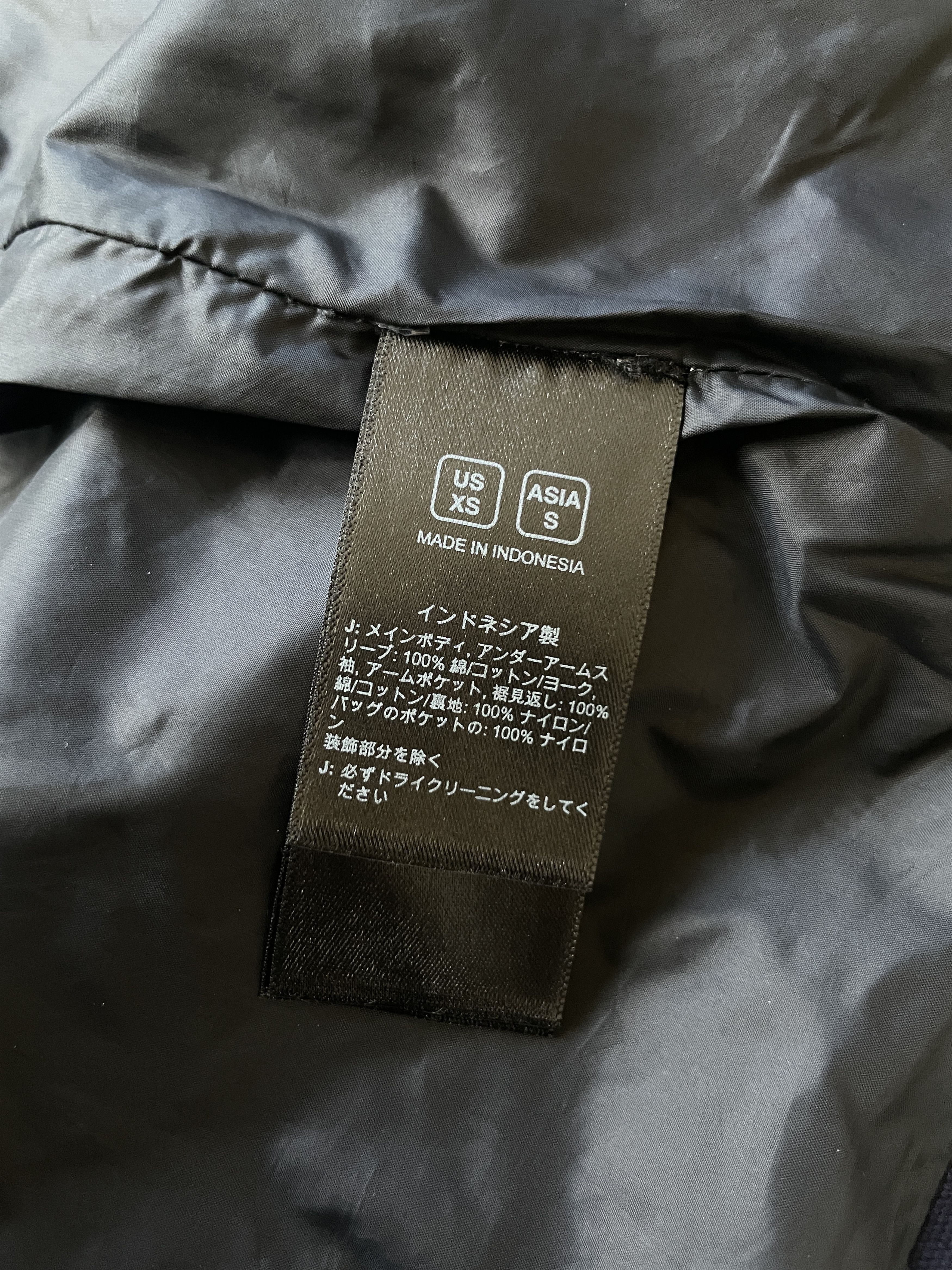 The North Face 🔥 RARE 🔥 TNF Urban Exploration Shashiko Denim Jacket Size US XS / EU 42 / 0 - 8 Thumbnail