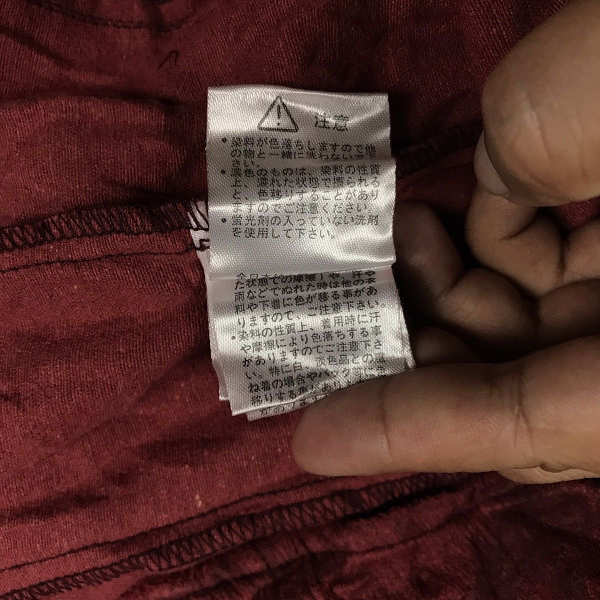 If Six Was Nine × In The Attic × Japanese Brand IN THE ATTIC SNAP BUTTON EMBROIDERY DESIGN JACKET Size US S / EU 44-46 / 1 - 13 Thumbnail