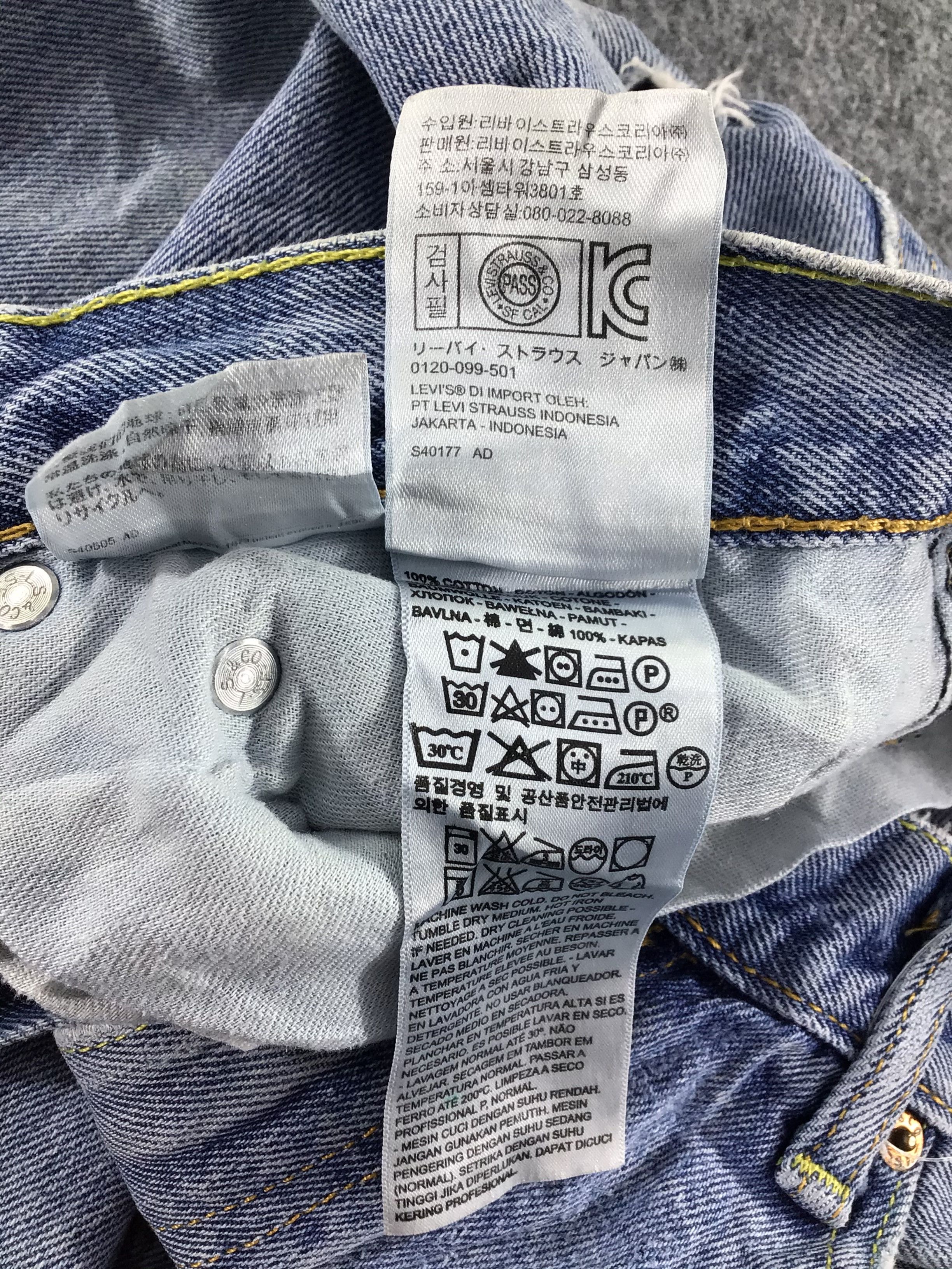 Levi's Vintage Levis 560 Jeans-J462 Size US 34 / EU 50 - 12 Thumbnail