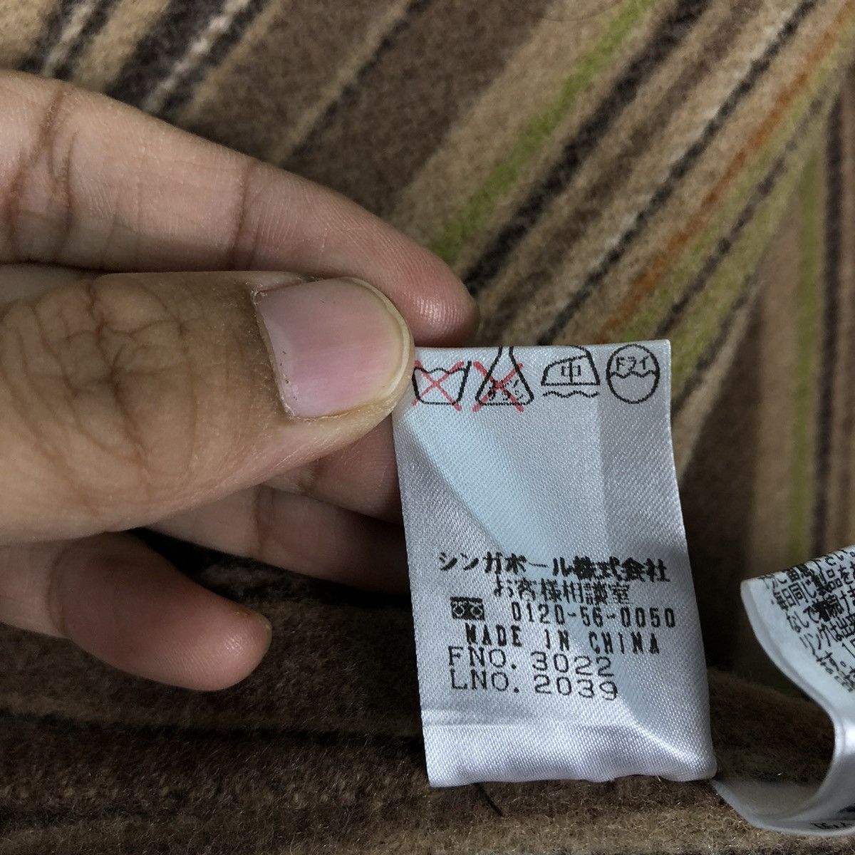 Japanese Brand 🔥Vintage Wool Chore Jacket Kansai Bis Japan Made Blanket Size US M / EU 48-50 / 2 - 19 Thumbnail