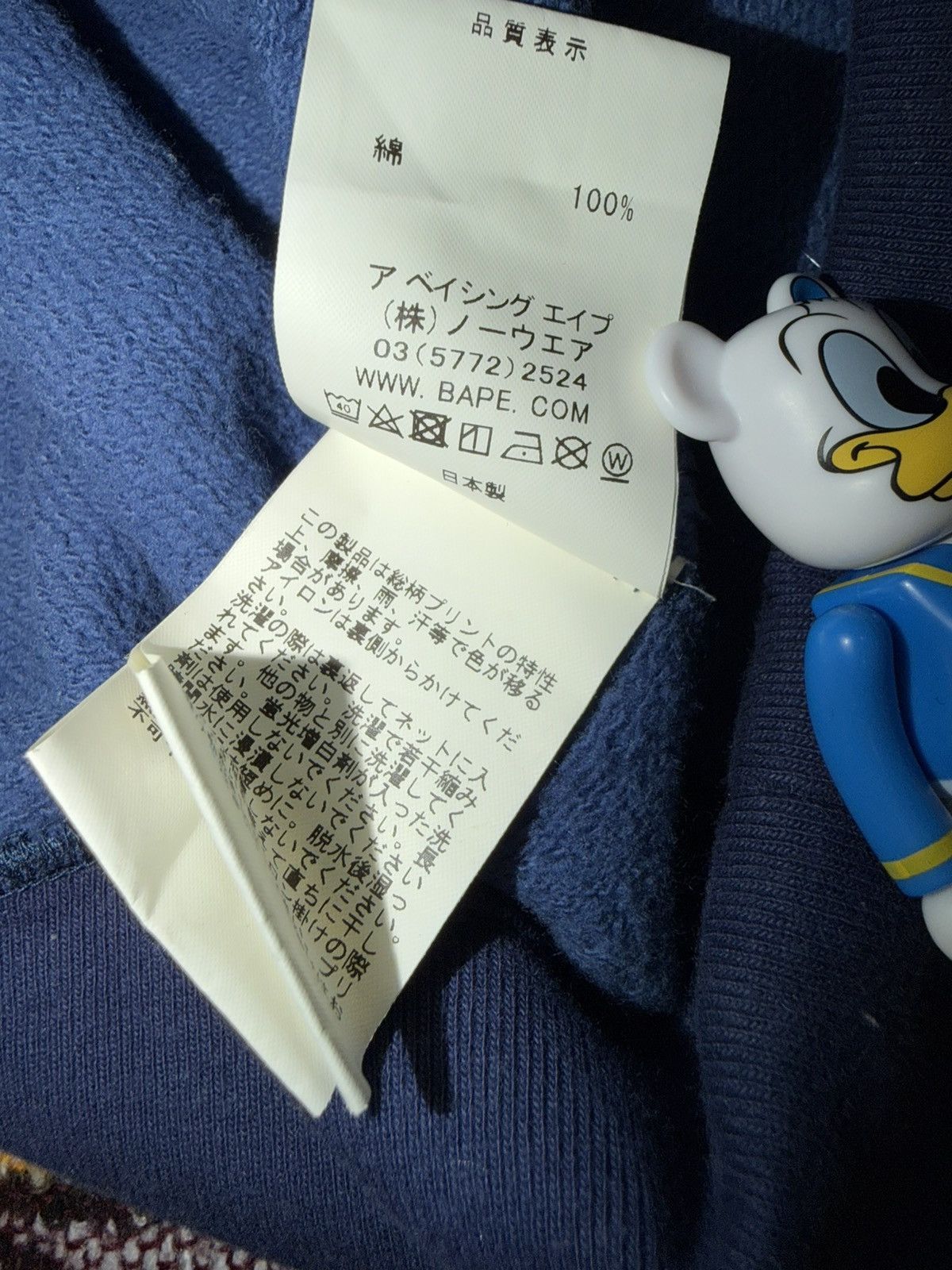 Bape Bape Blue Camo Hoodie Size US XL / EU 56 / 4 - 5 Thumbnail