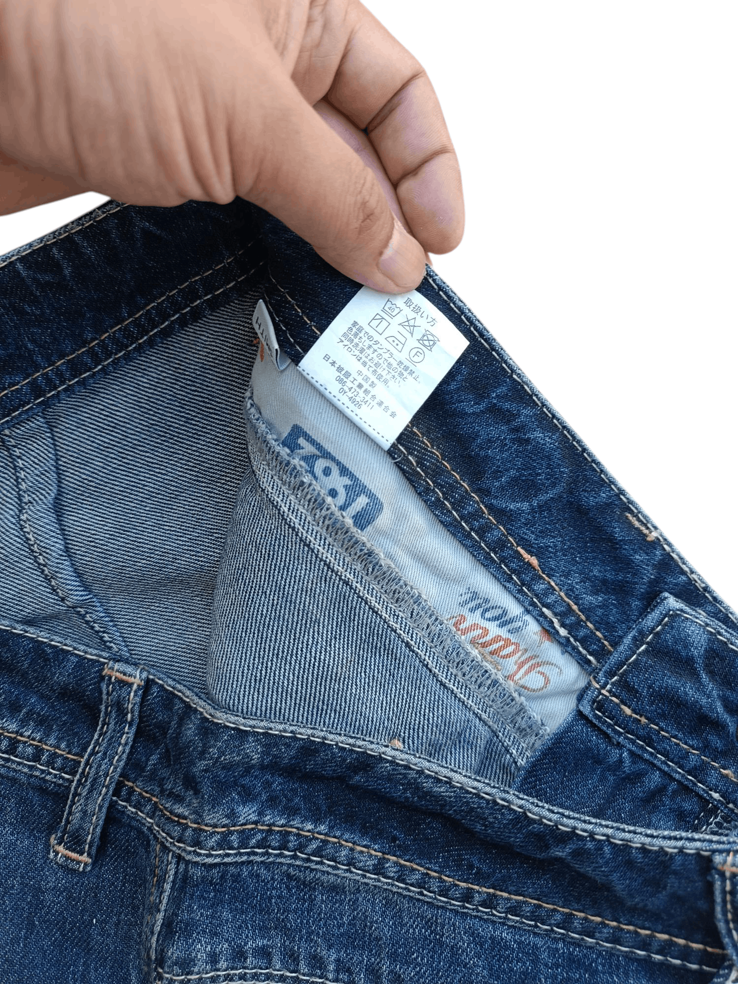 Designer Betty Smith Japan Brand With Buckle Back Denim E269 Size US 32 / EU 48 - 14 Thumbnail