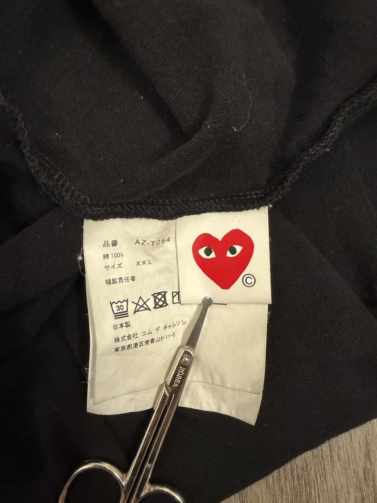 Comme des Garcons Comme des Garcons Play Black Emblem T Shirt Size US XXL / EU 58 / 5 - 4 Thumbnail