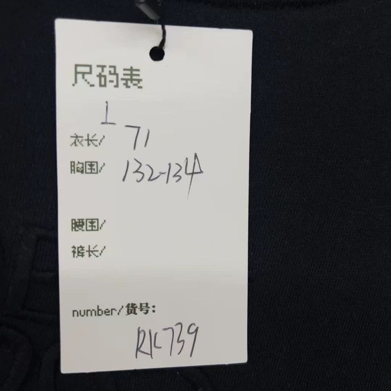 Loewe LOEWE Embroidered Logo black long sleeves Size L / US 10 / IT 46 - 5 Thumbnail