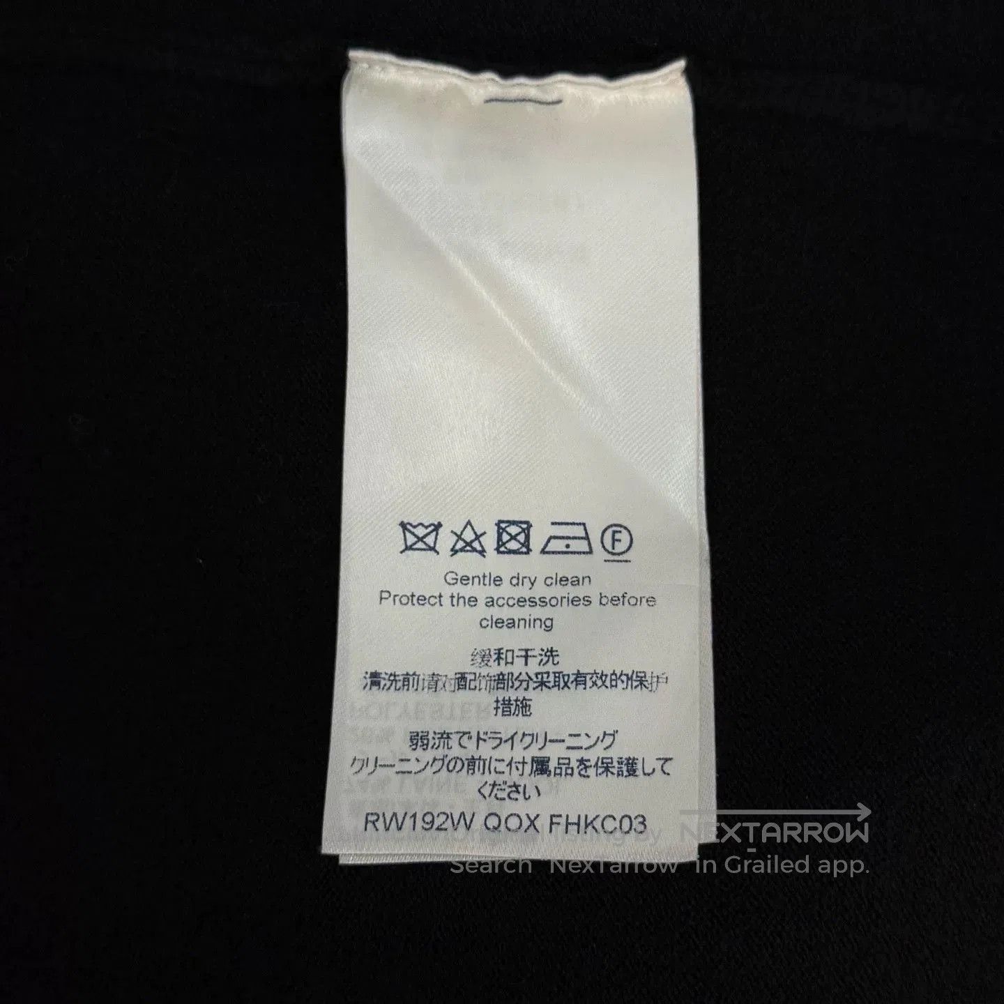 Louis Vuitton LV Black Wool Cardigan with Logo Badges. Size US S / EU 44-46 / 1 - 6 Thumbnail