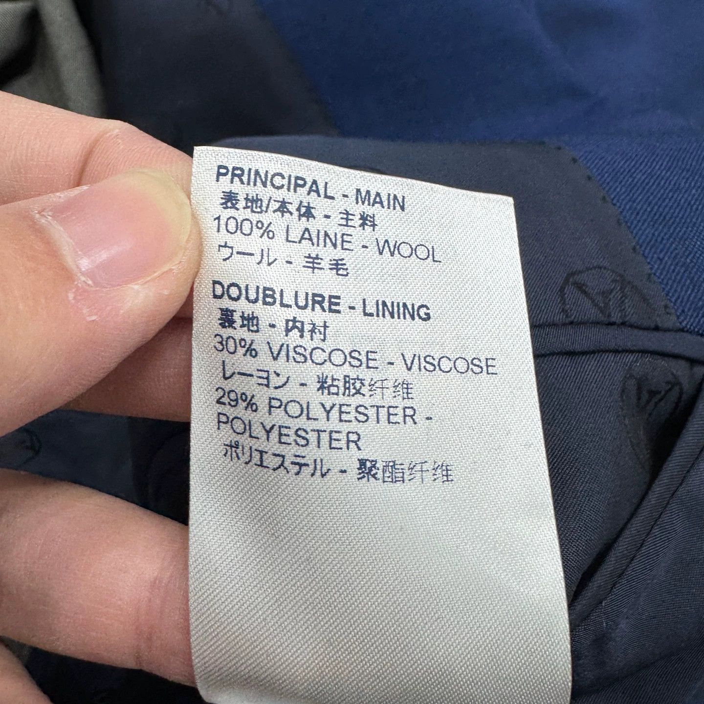Louis Vuitton LV blue gray wool coat 48 Size US M / EU 48-50 / 2 - 4 Thumbnail