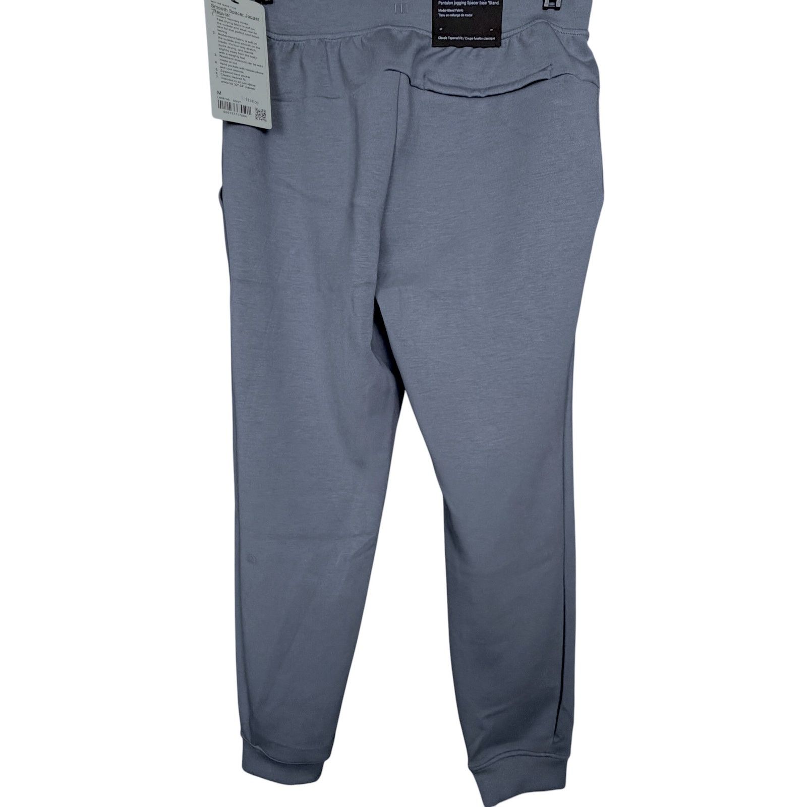 Lululemon Lululemon Smooth Spacer Jogger Men's Medium Gray Tapered Fit Size US 31 - 11 Thumbnail