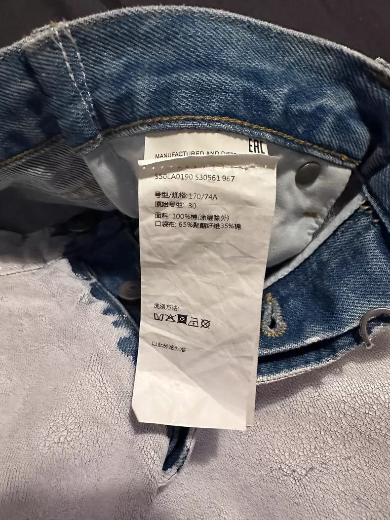 Maison Margiela Maison Margiela Steary material trousers 2502-Nextarrow Size US 30 / EU 46 - 4 Thumbnail