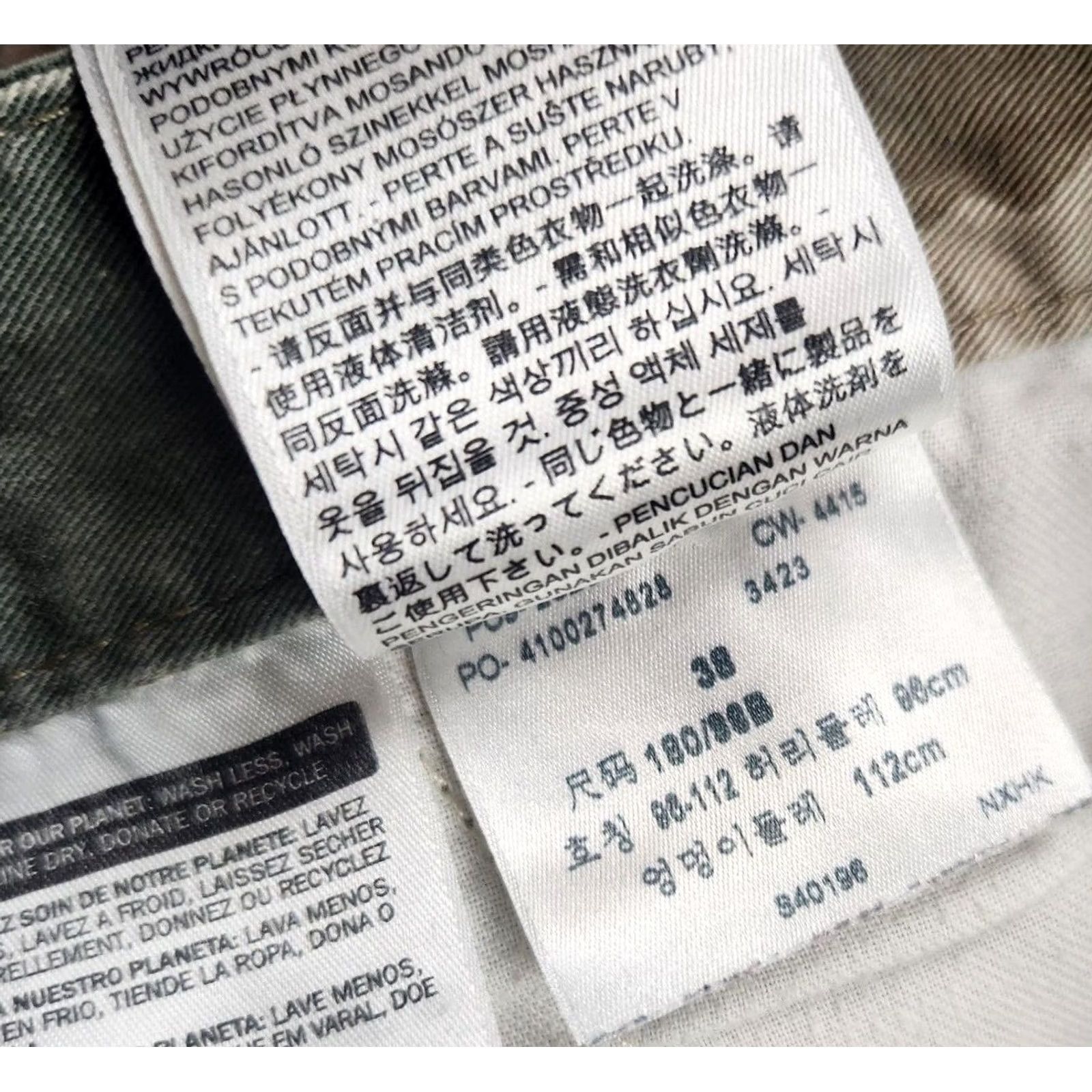 Levi's Levi's Shorts Mens 38 Cargo Camouflage Twill Canvas Cotton Regular Baggy Pockets Cargo Pocket Vintage: No? Size US 38 / EU 54 - 4 Thumbnail