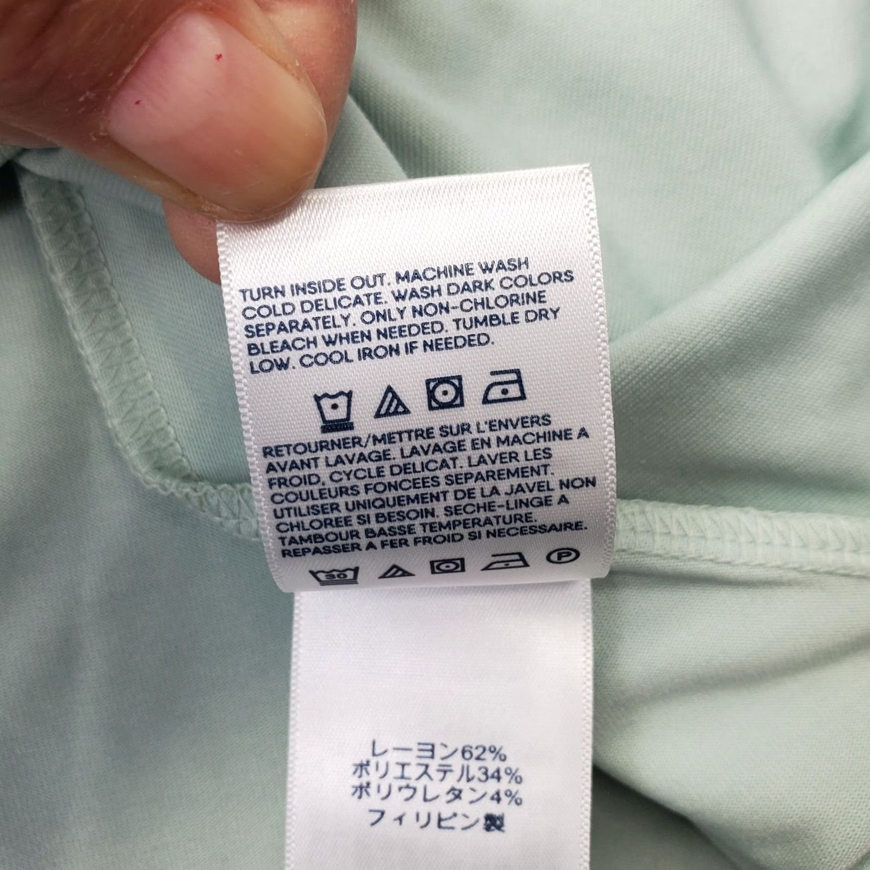 Lands' End Lands' End Fit & Flare Dress Small Mint Green Sleeveless Side Ruched Women Size S / US 4 / IT 40 - 5 Thumbnail