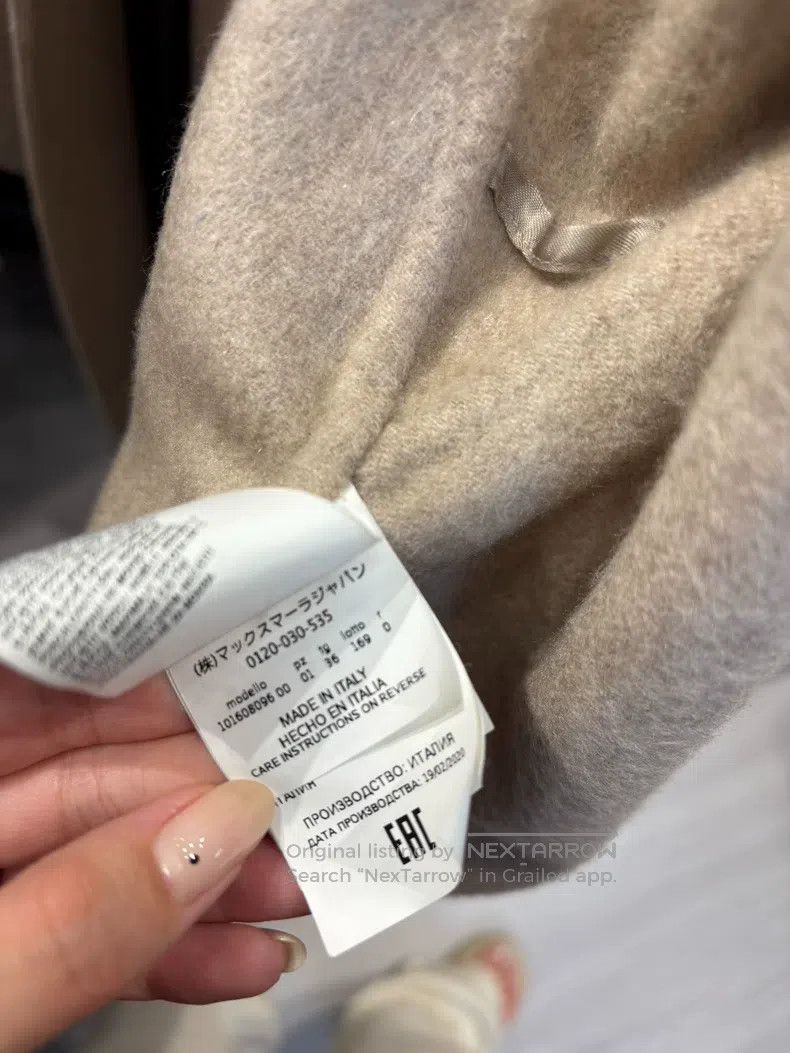 Max Mara Max Mara 100% Double-sided Cashmere Overcoat Size XS / US 0-2 / IT 36-38 - 7 Thumbnail