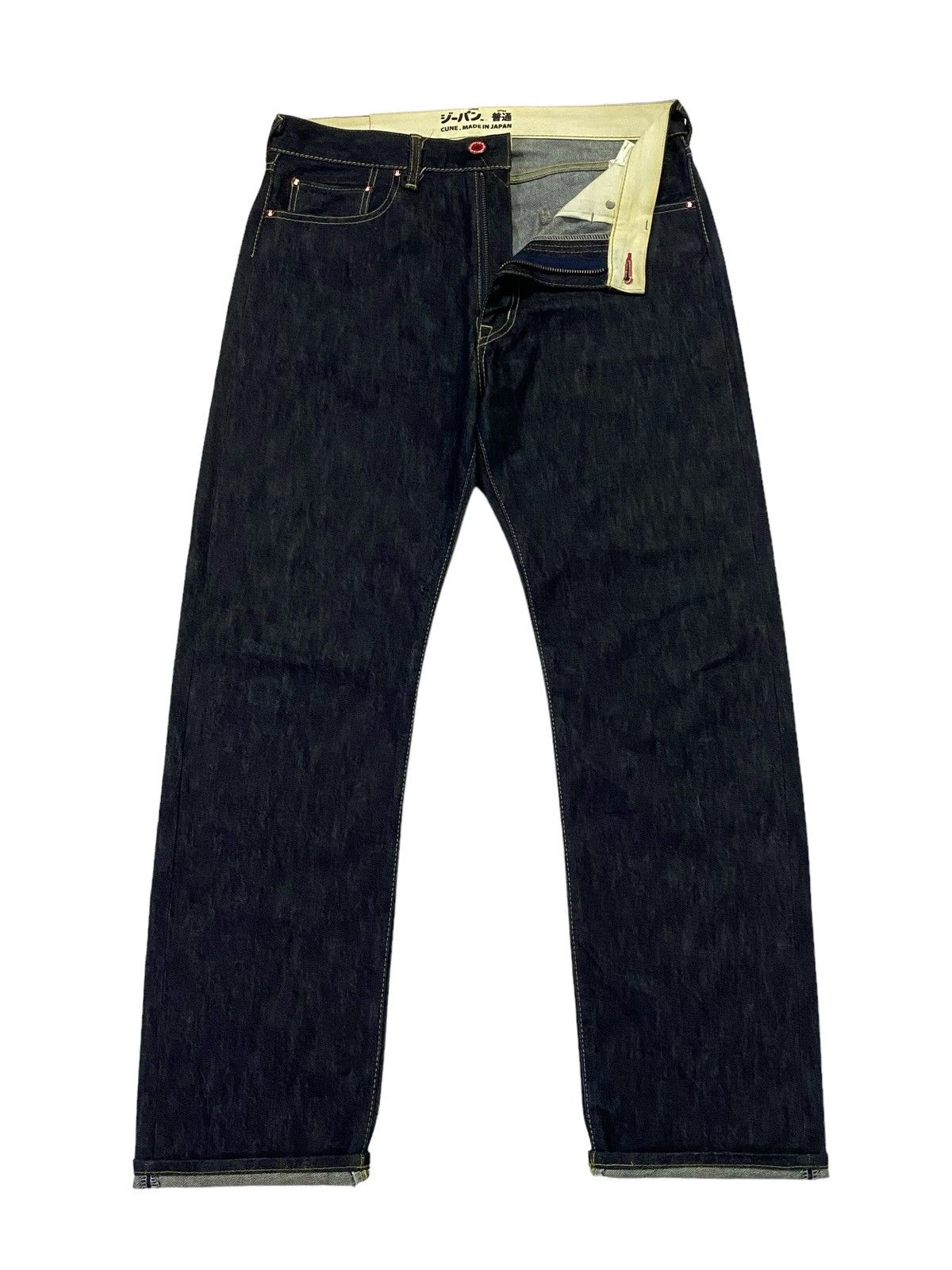 Japanese Brand Rare‼️Japanese Brand “CUNE RABBIT” Long Pocket Denim Pants Size US 34 / EU 50 - 2 Thumbnail