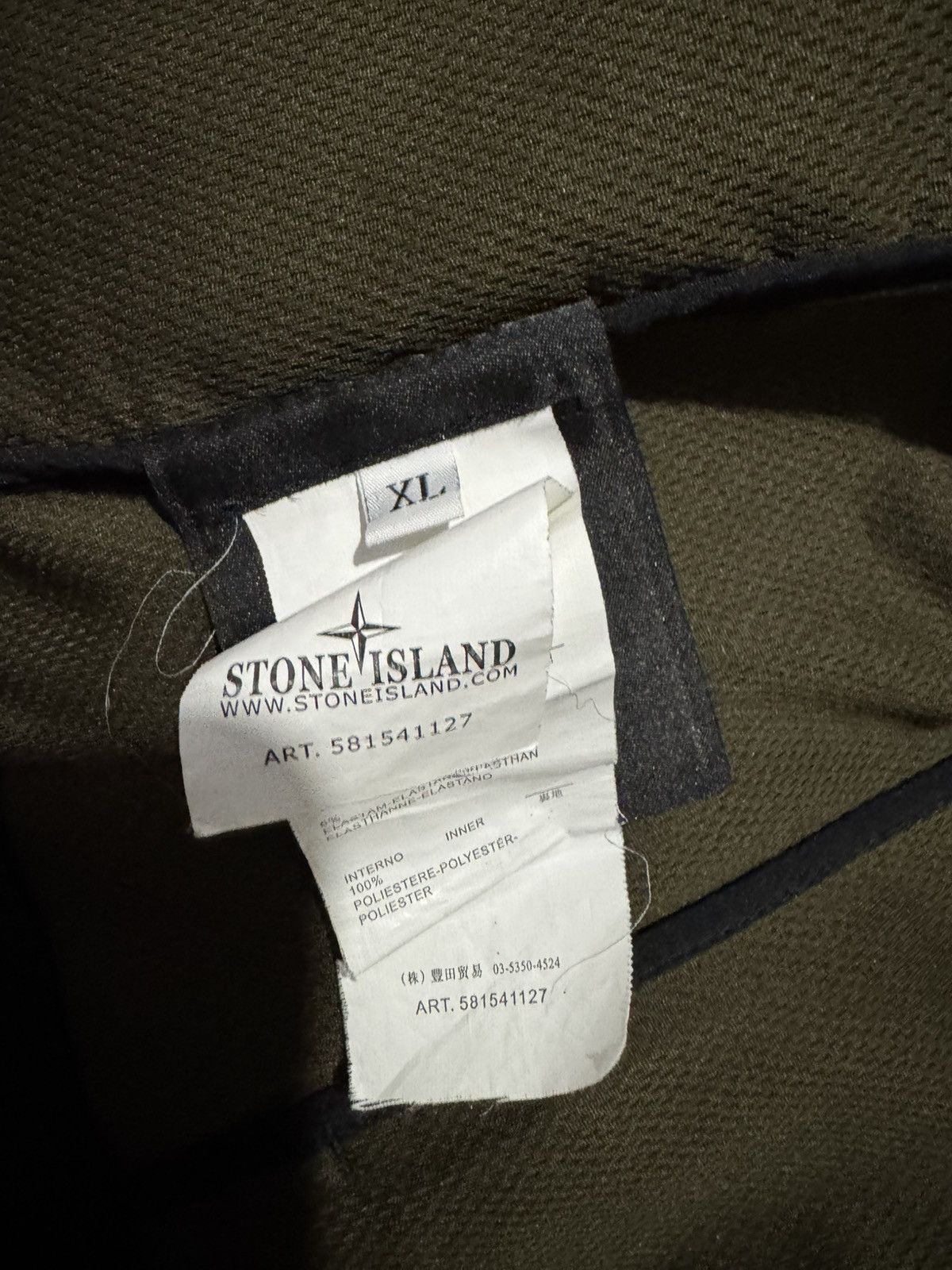 Stone Island Stone Island Light Soft Shell R Navy Jacket Size US XL / EU 56 / 4 - 5 Thumbnail