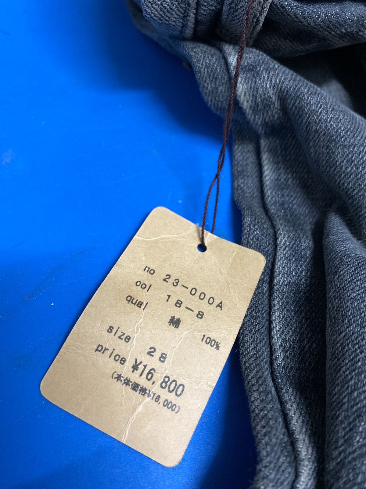 If Six Was Nine 💥Best Offer💥Vintage Media Quadro Distressed Denim Size US 28 / EU 44 - 7 Thumbnail