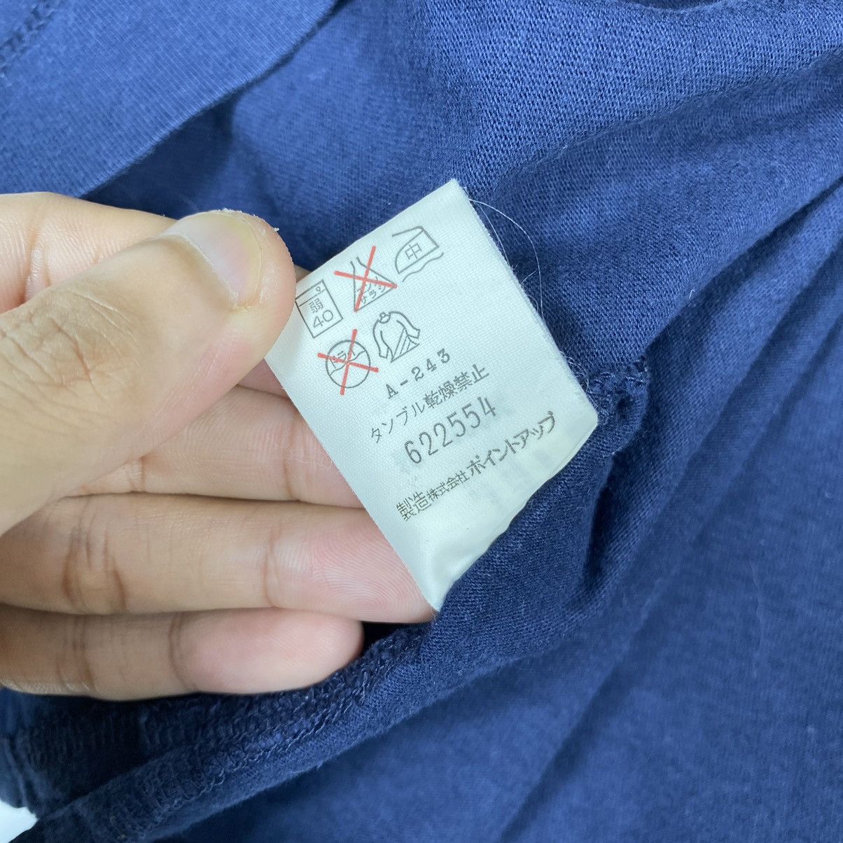 Hai Sporting Gear Vintage 90's HAI SPORTING GEAR By Issey Miyake Graphic Tee Size US M / EU 48-50 / 2 - 11 Thumbnail