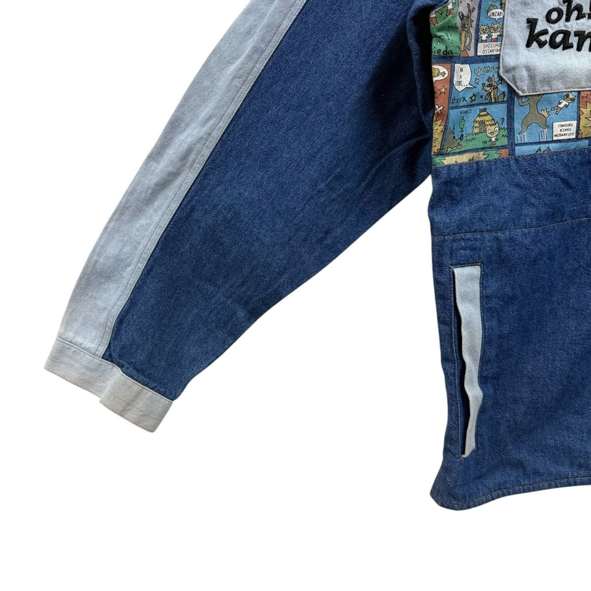 Japanese Brand Oh! Kamieda Jacket Japanese Brand Size US XL / EU 56 / 4 - 7 Thumbnail