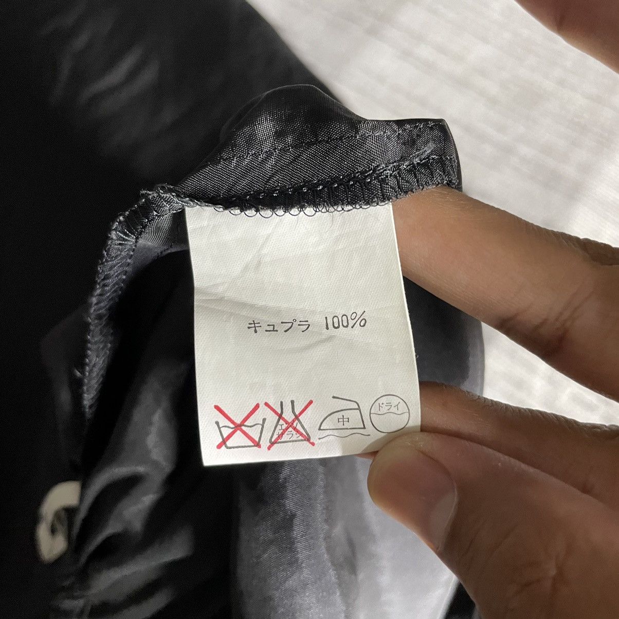 Y's × Yohji Yamamoto Y’s by Yohji Yamamoto skirt Size 24" / US 00 / IT 34 - 16 Thumbnail