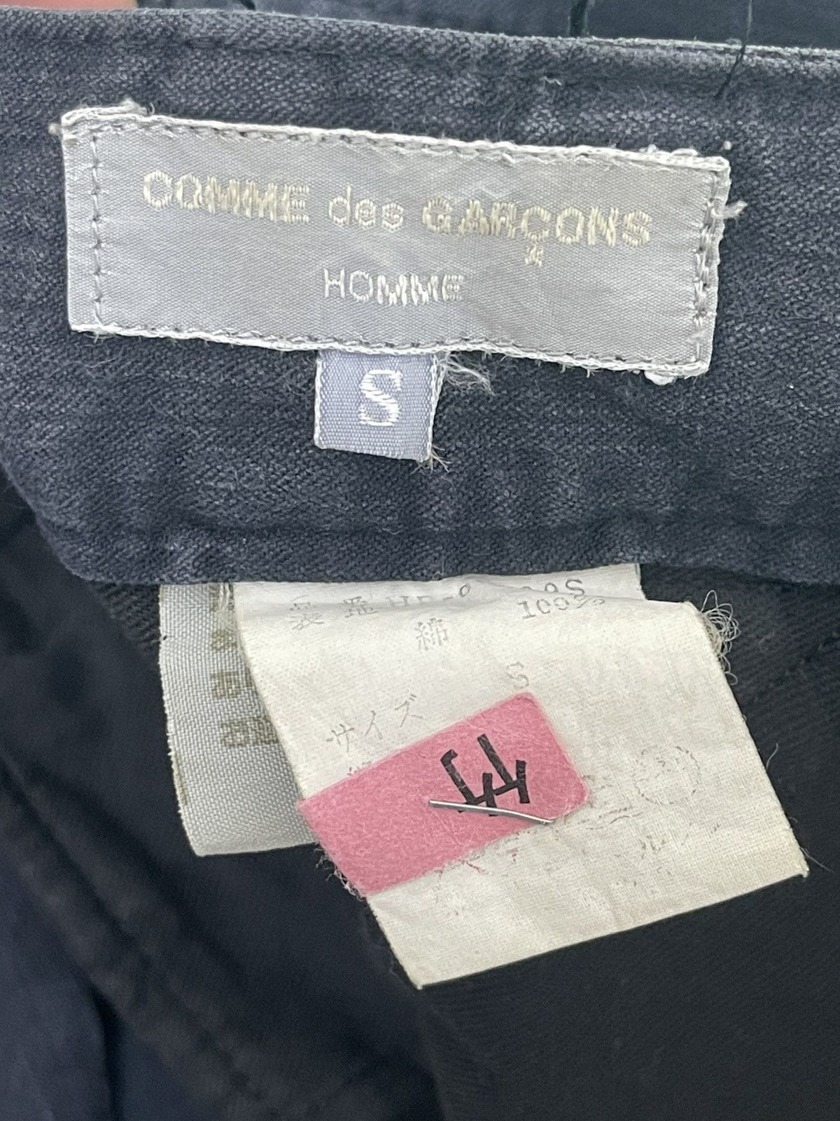 Comme des Garcons Vtg 90s CDGH Wide Balloon Pant Sun Faded amiri dior 2🟦8 Size US 28 / EU 44 - 17 Thumbnail
