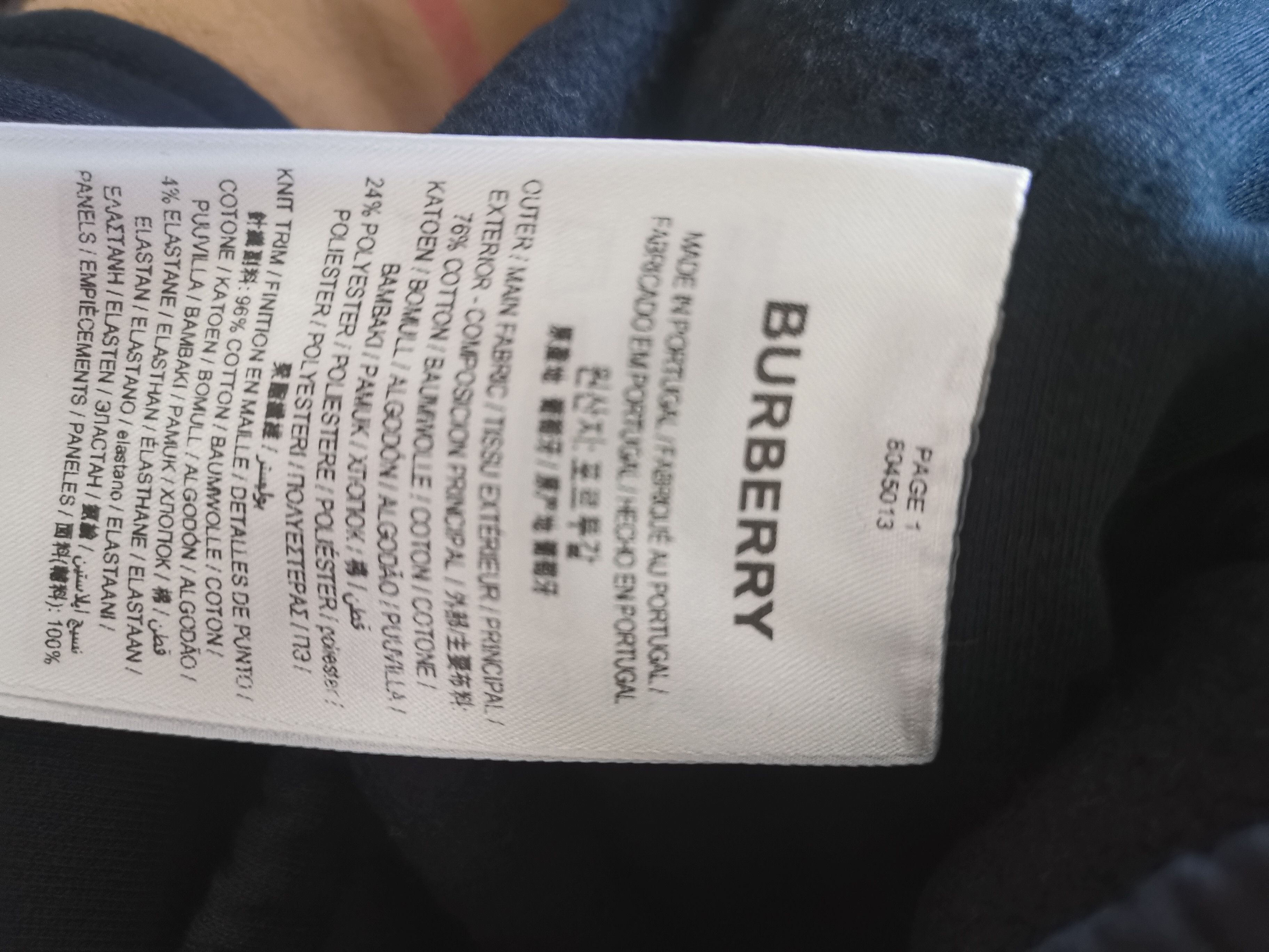 Burberry Burberry jogger check Size US 34 / EU 50 - 5 Thumbnail
