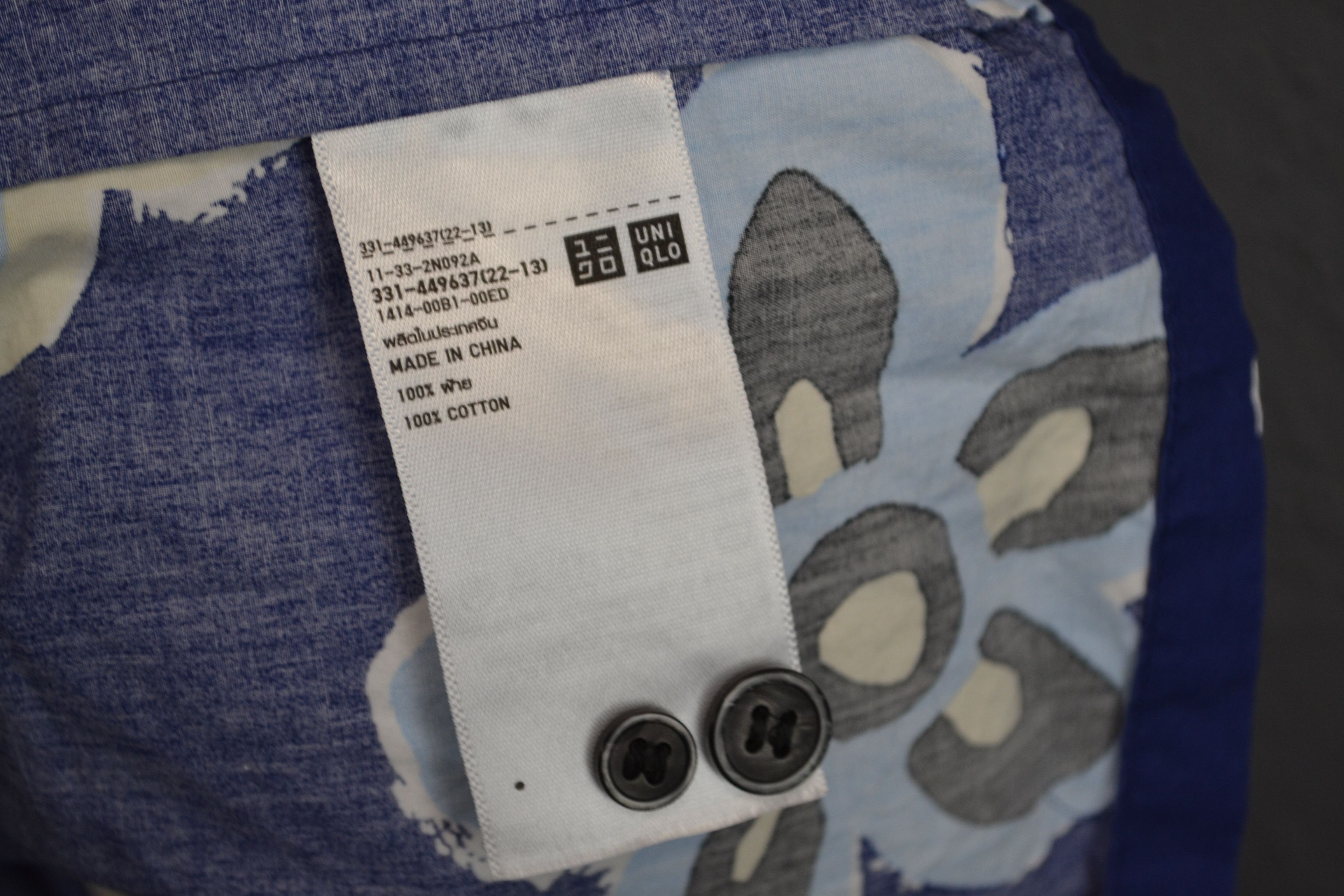 Marni Marni Uniqlo Oversized Open Collar Hawaiian Shirt Blue L Size US L / EU 52-54 / 3 - 6 Thumbnail