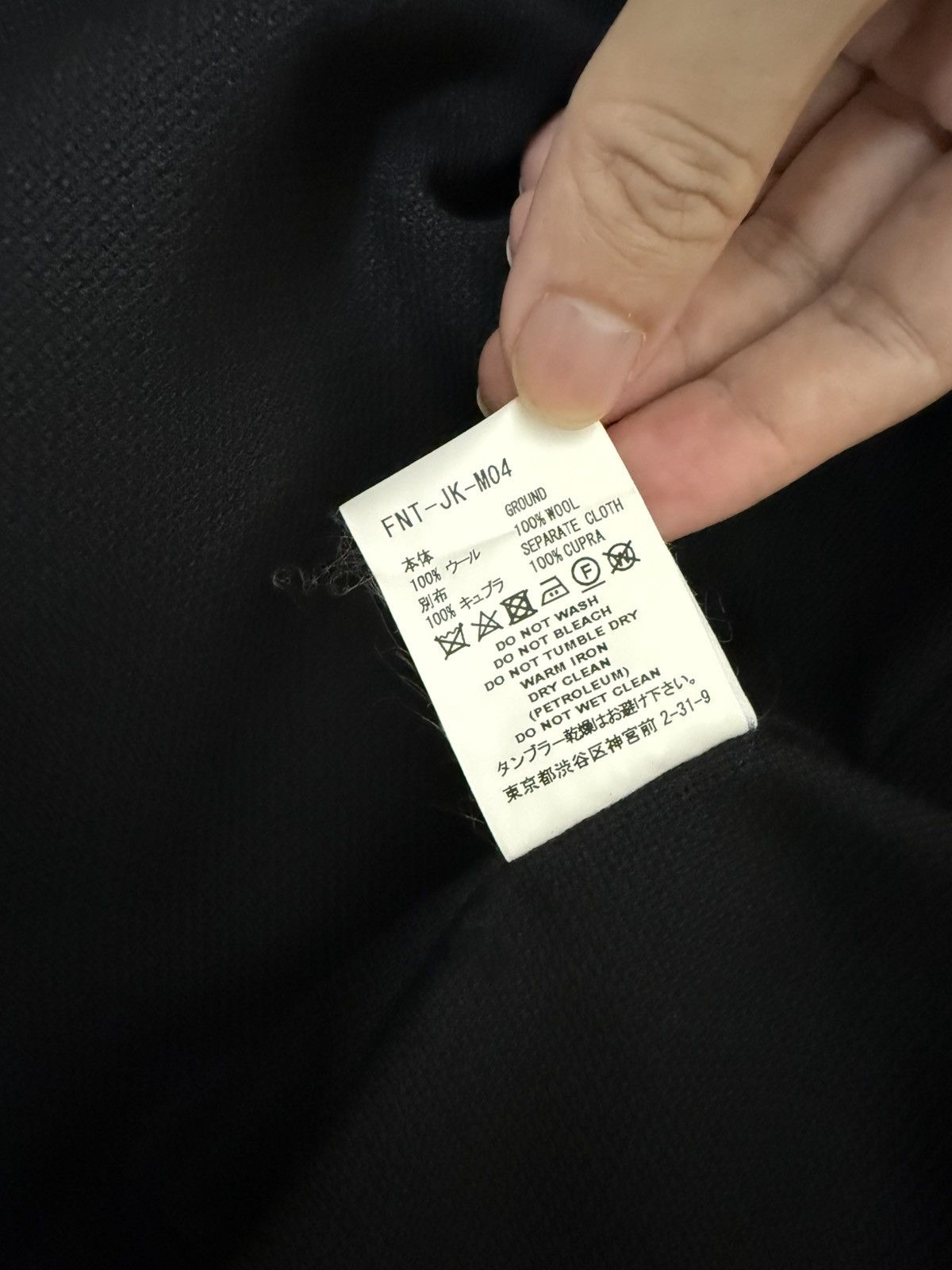 Facetasm Facetasm convertible double-breasted oversize jacket Size US XL / EU 56 / 4 - 11 Thumbnail
