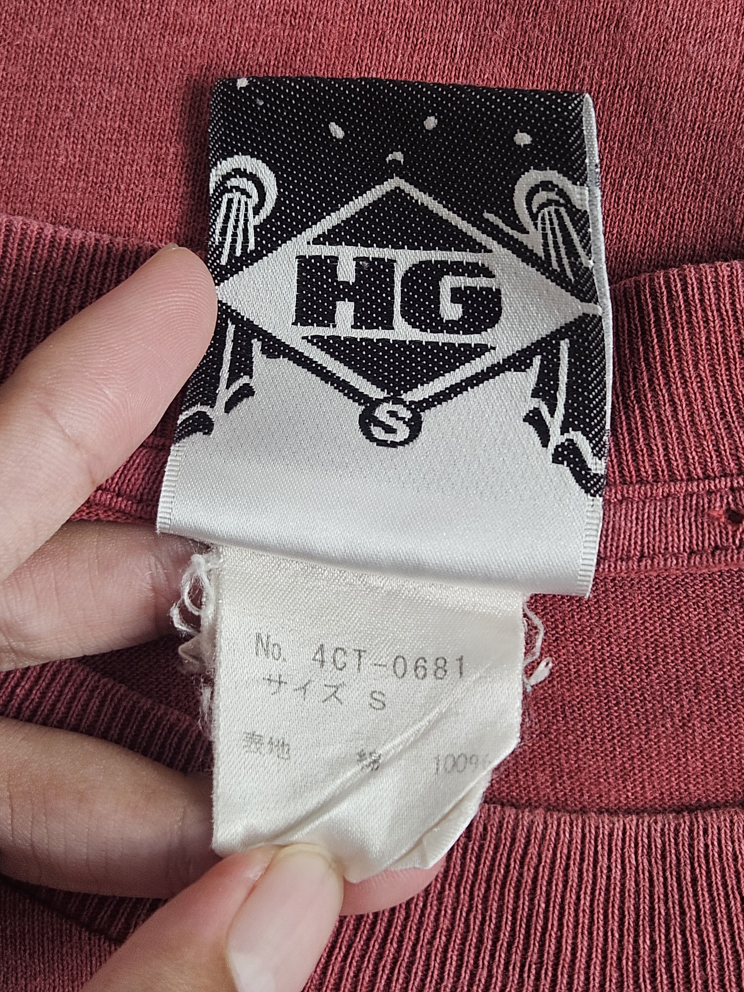 Hysteric Glamour Hysteric Glamour Support your Local Skateshop shirt Size US S / EU 44-46 / 1 - 5 Thumbnail