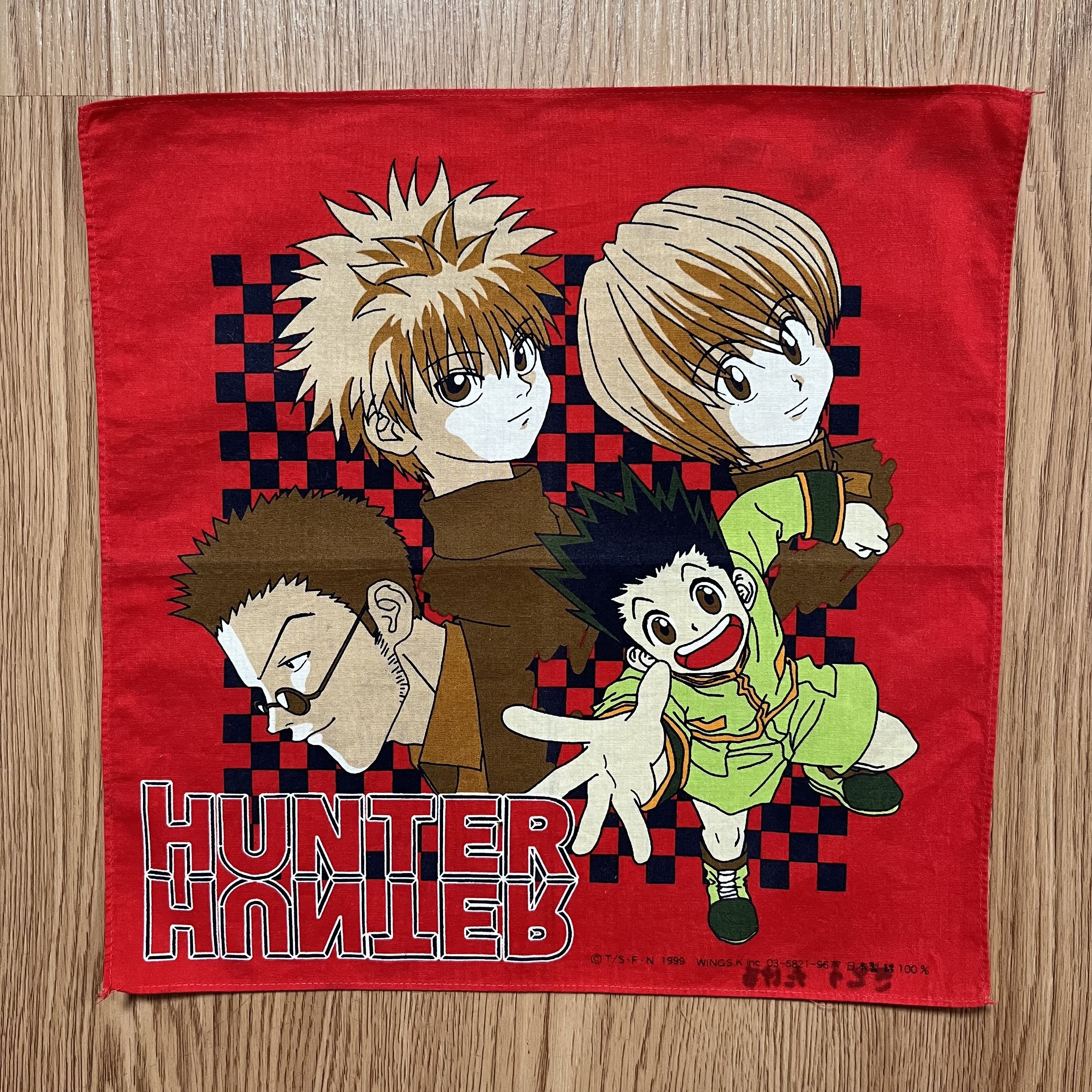Anime Vintage 1999s Hunter x Hunter Handkerchief Size ONE SIZE - 1 Thumbnail