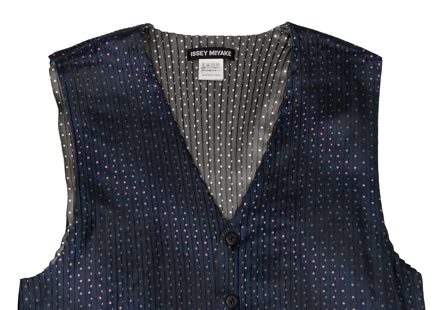 Issey Miyake Polka Dot Pleated Vest in Navy Blue - Good Condition Size US S / EU 44-46 / 1 - 2 Thumbnail