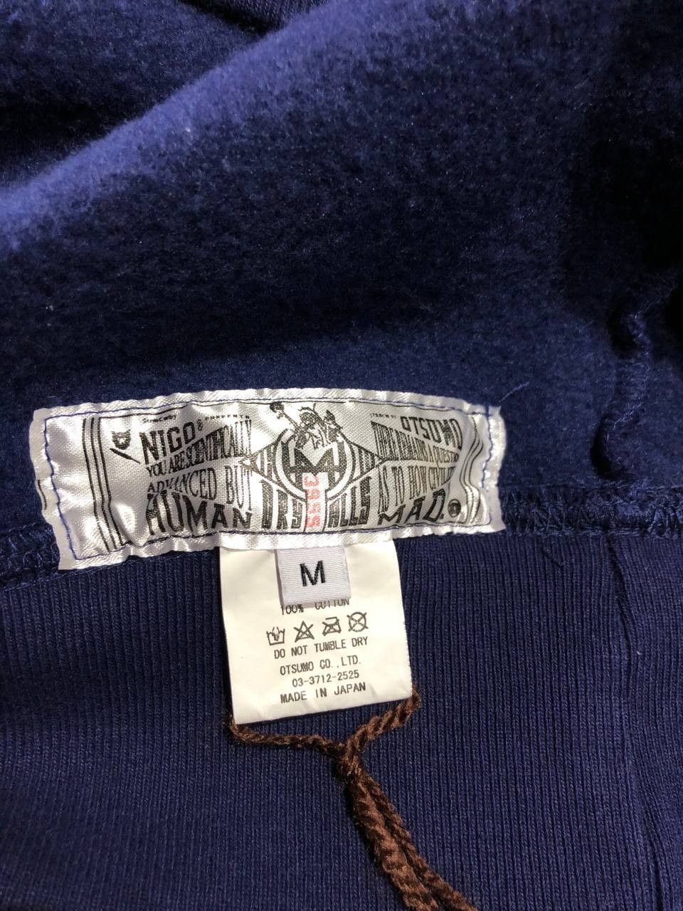 Human Made Human Made Duck Gears for futuristic teenagers hoodie Size US L / EU 52-54 / 3 - 8 Thumbnail